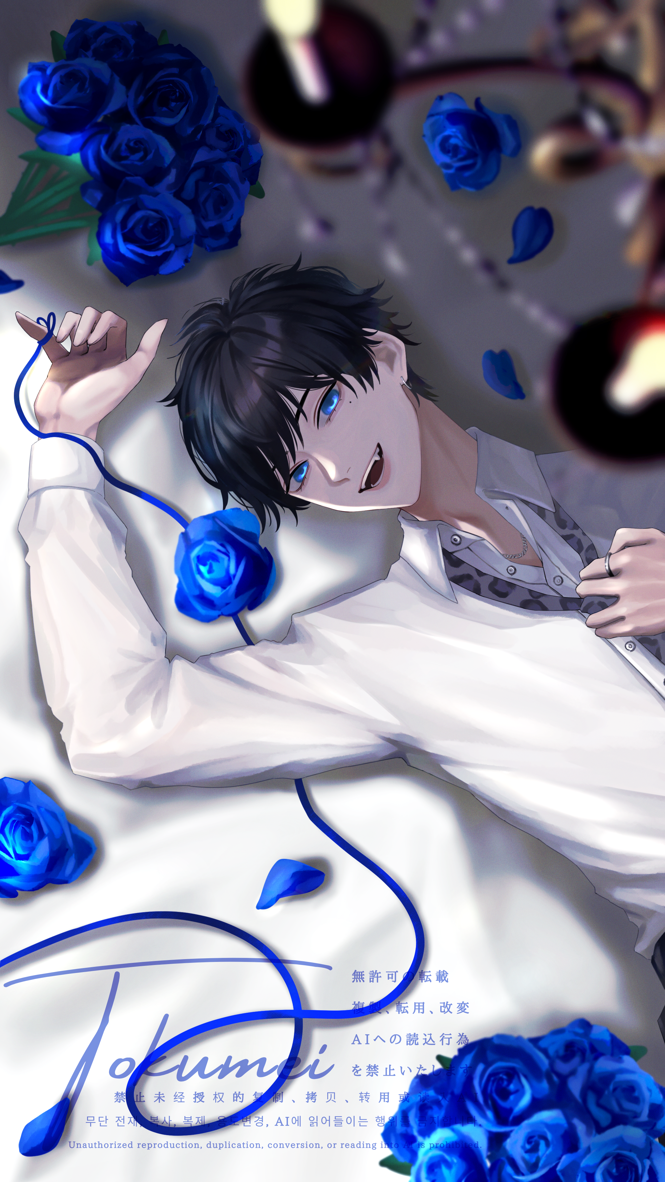 ご依頼／一枚絵／腰上-1