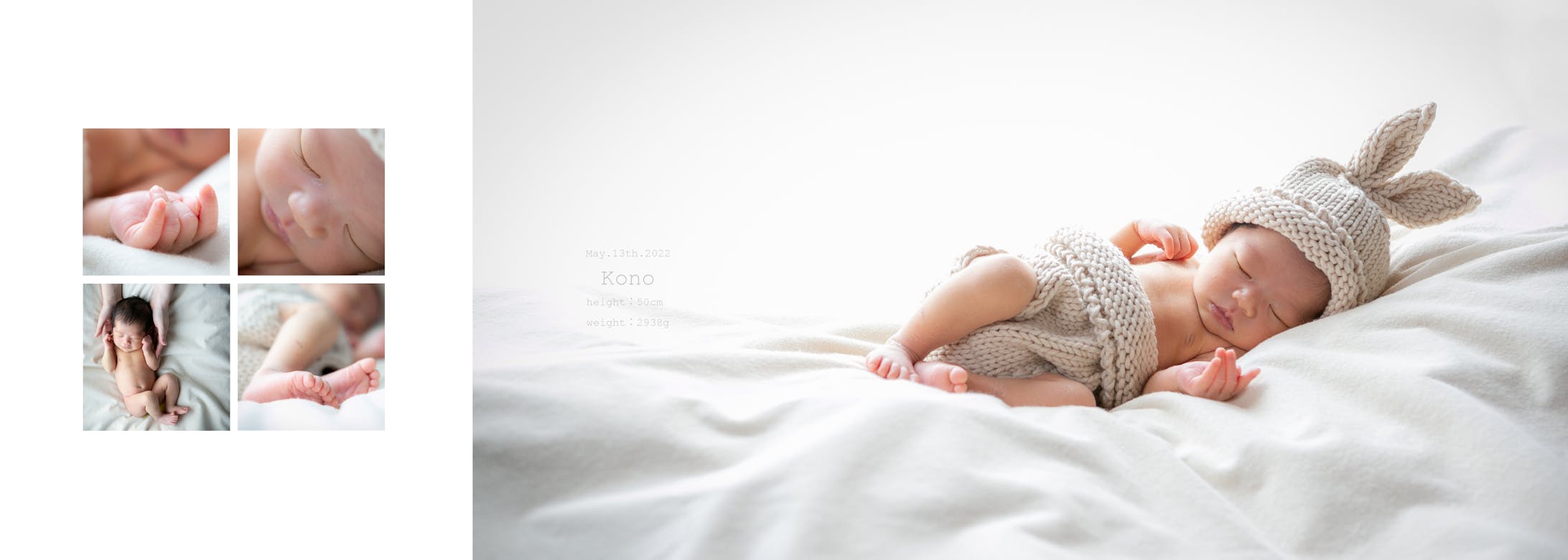 アルバムレイアウト-1