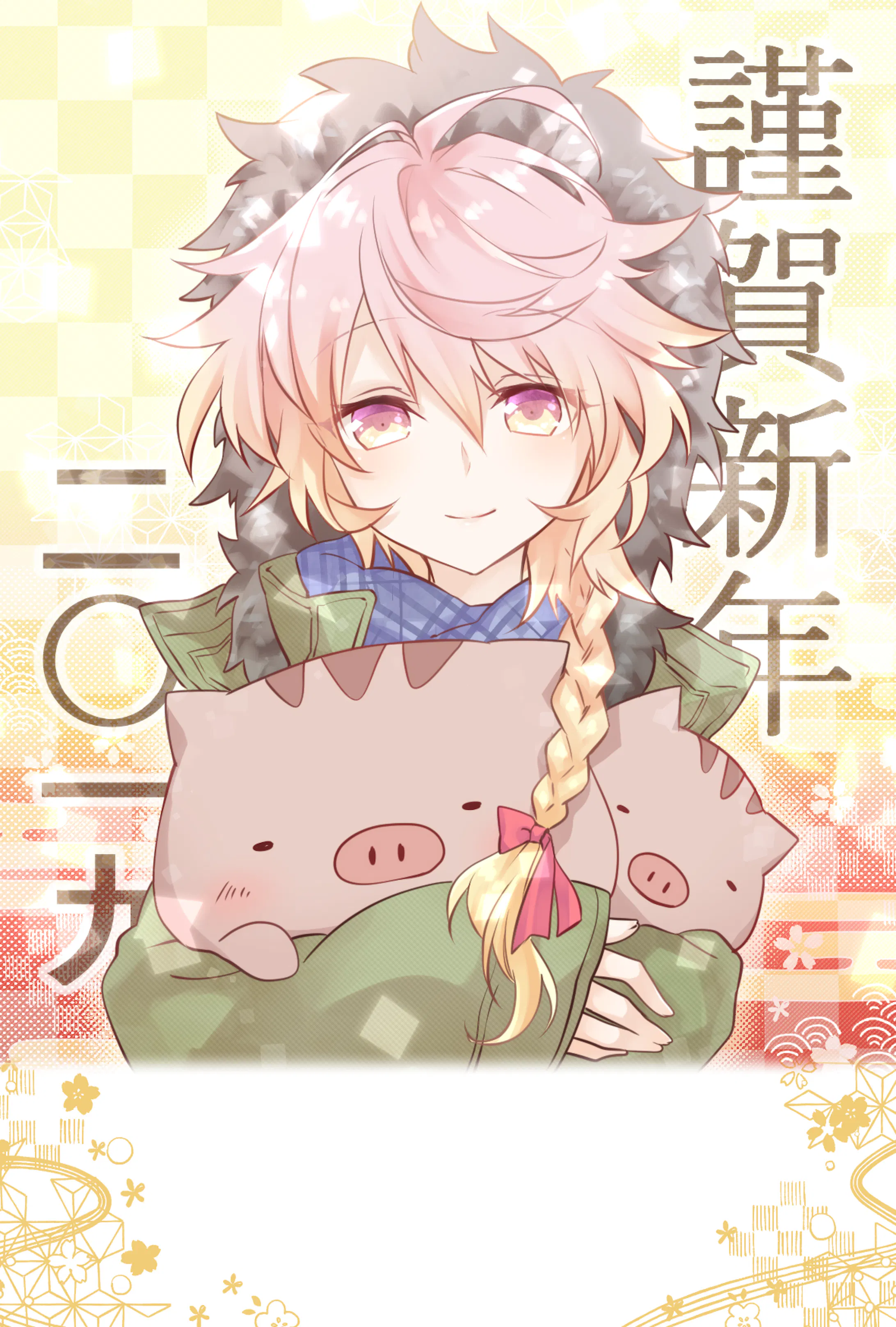 年賀状イラスト19 年賀状イラスト19