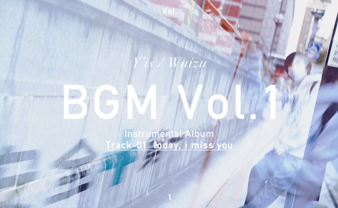 BGM Vol.1 Y'is