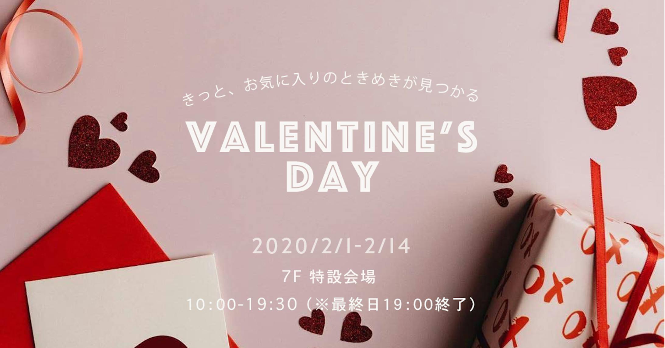 valentine's fair-1