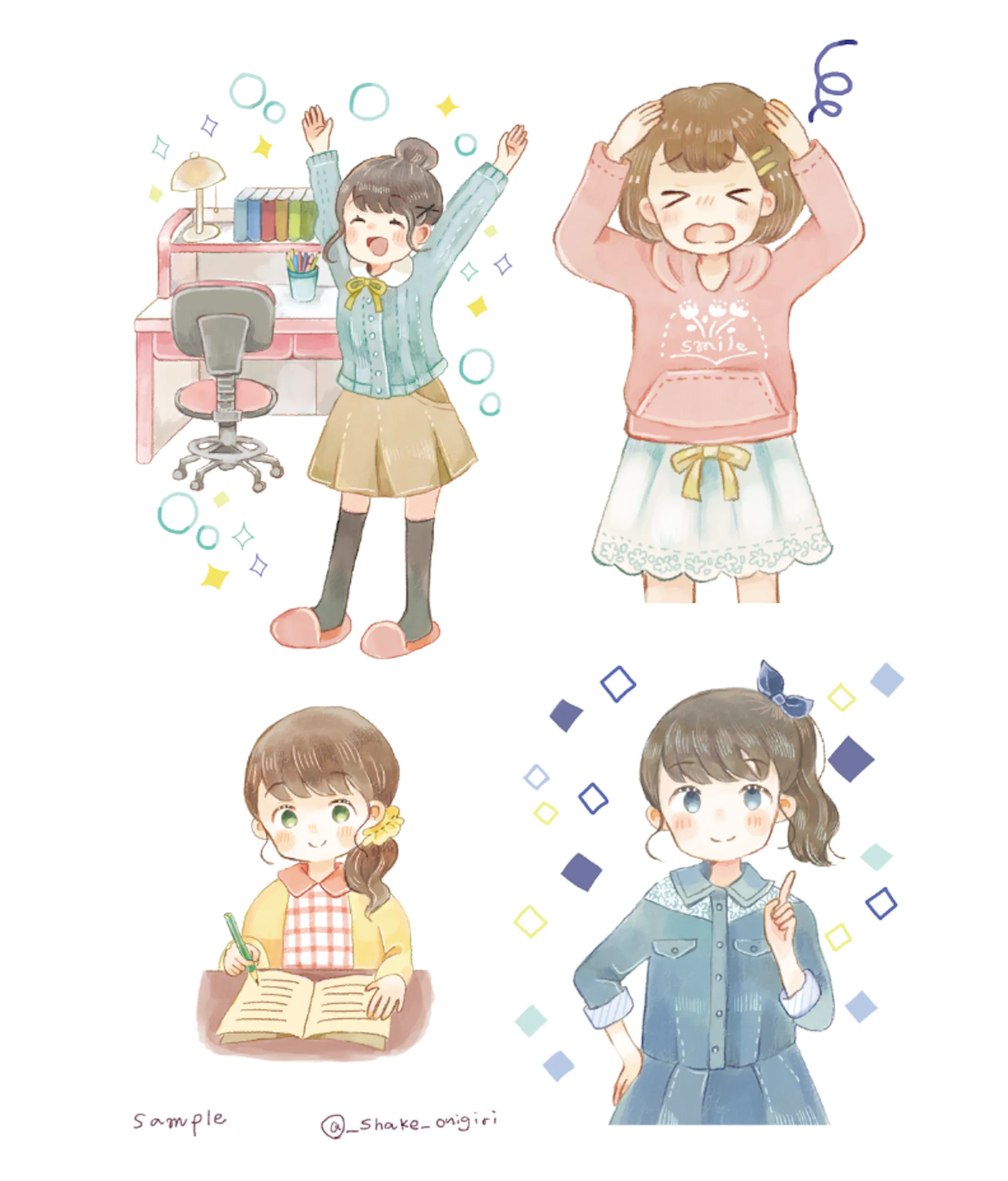 おしゃれマナーbook 大人になってもこまらない 整理整頓術 おしゃれマナーbook 2 挿絵