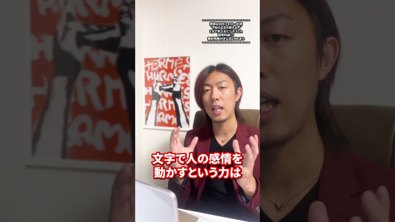 フリー、エンタメ系