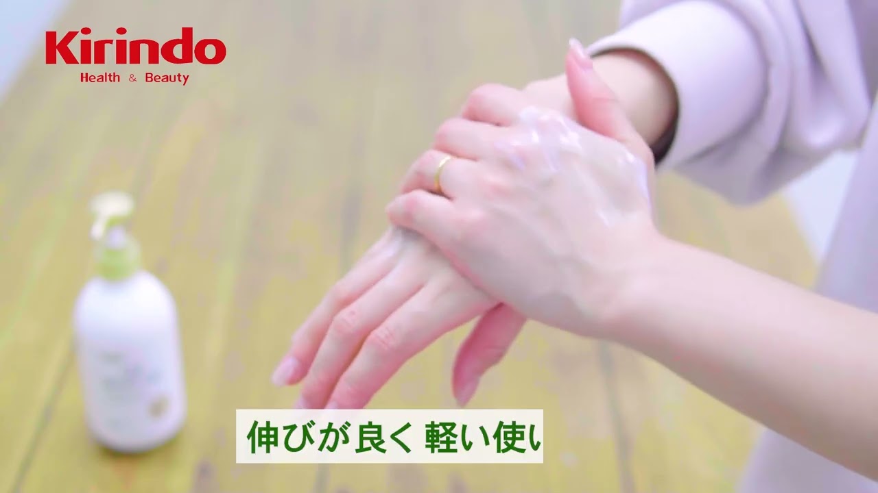 株式会社キリン堂様_ミルキージェルPR