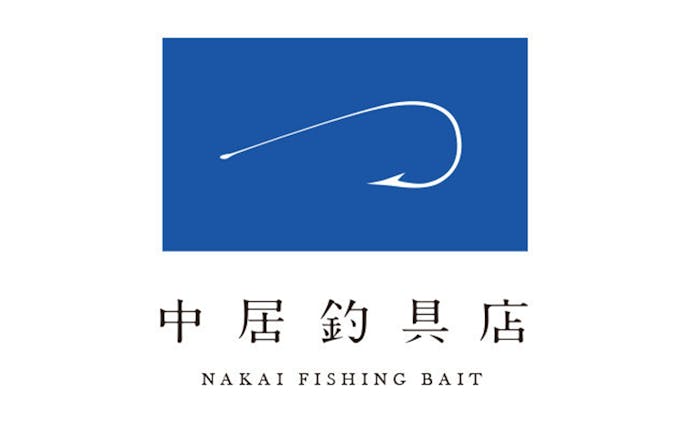 Nakai Fishing Bait_Logo design