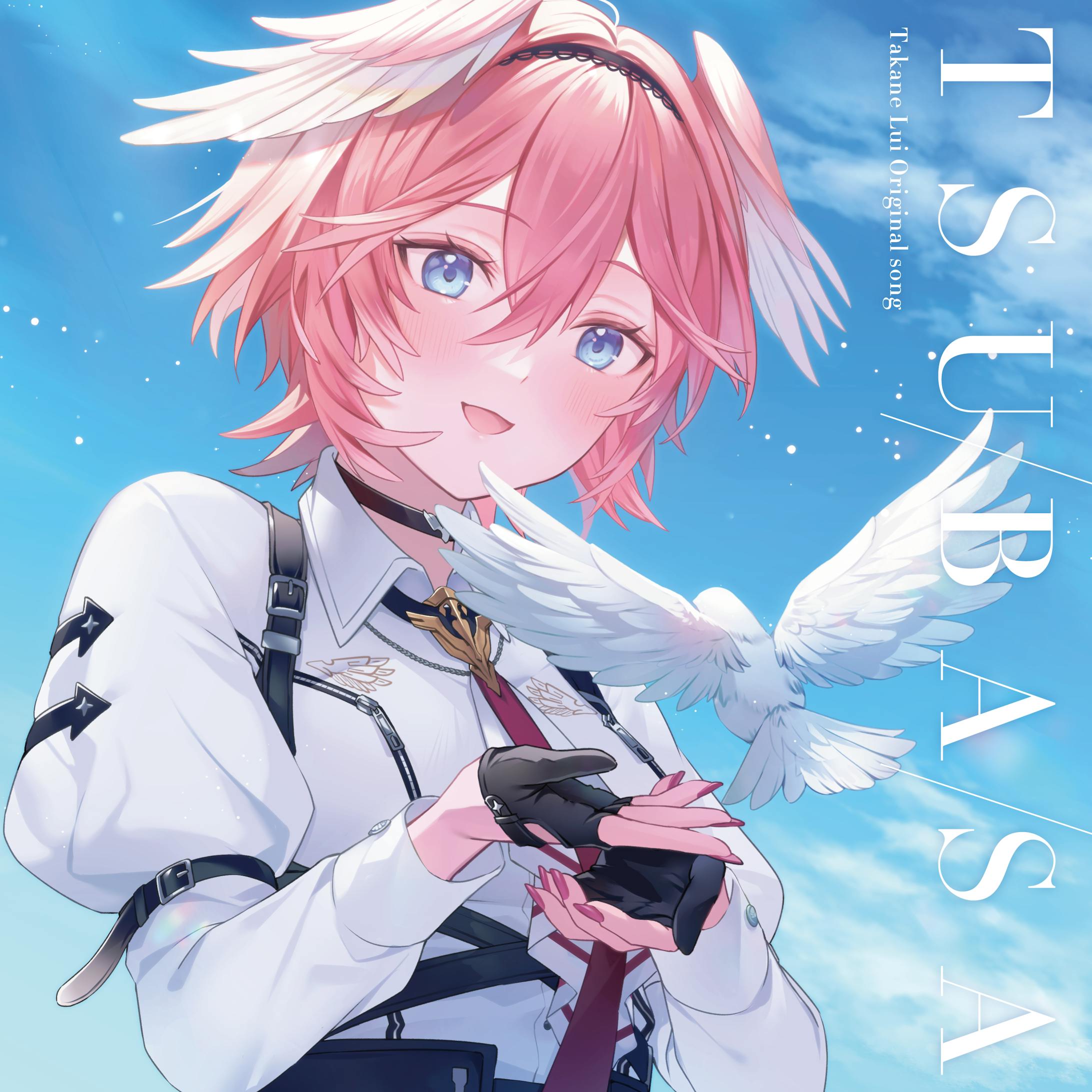 TSUBASA-1