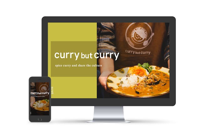 【2020.12】curry but curry