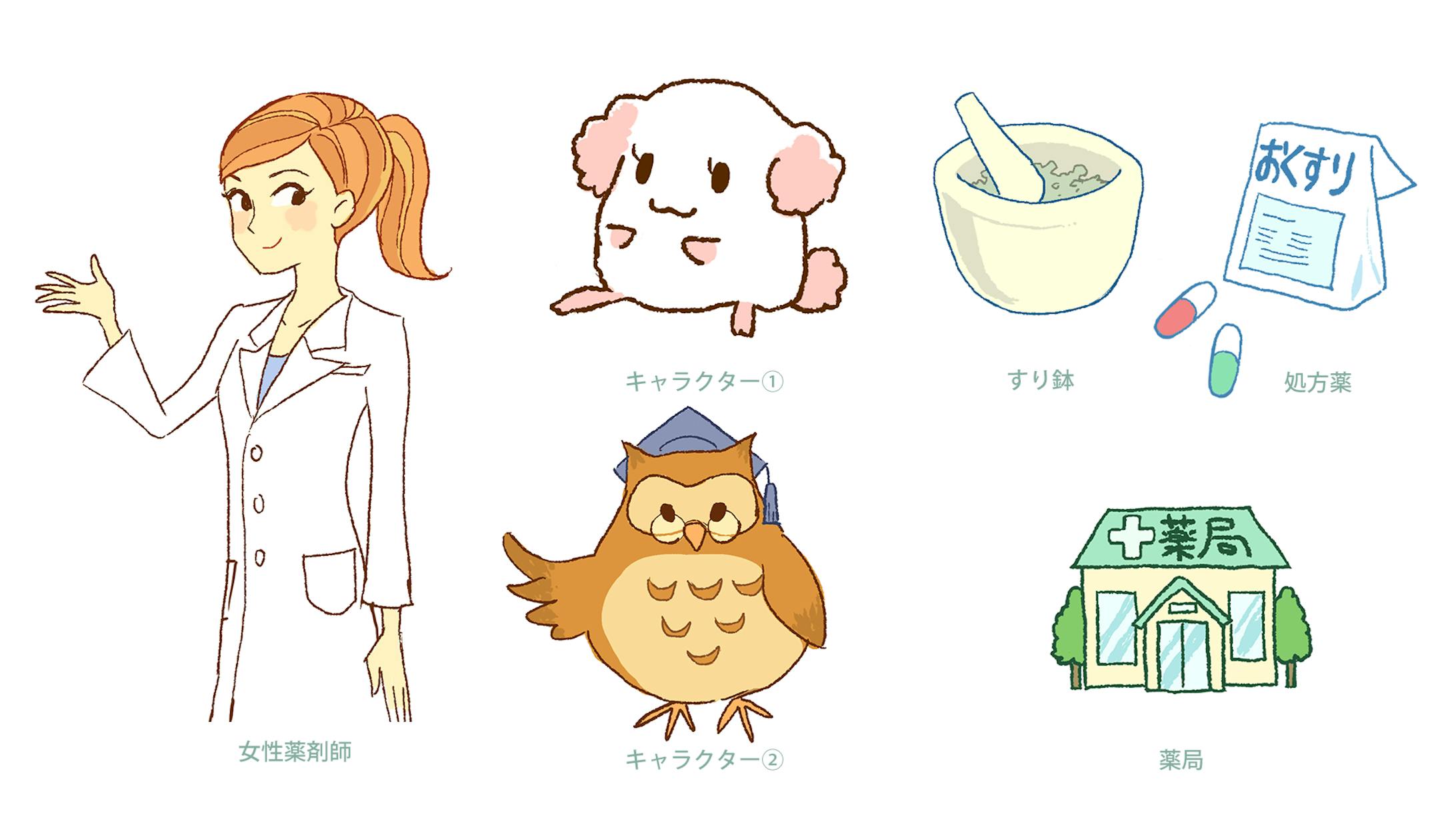 医療業界の女性向け｜イラスト-1