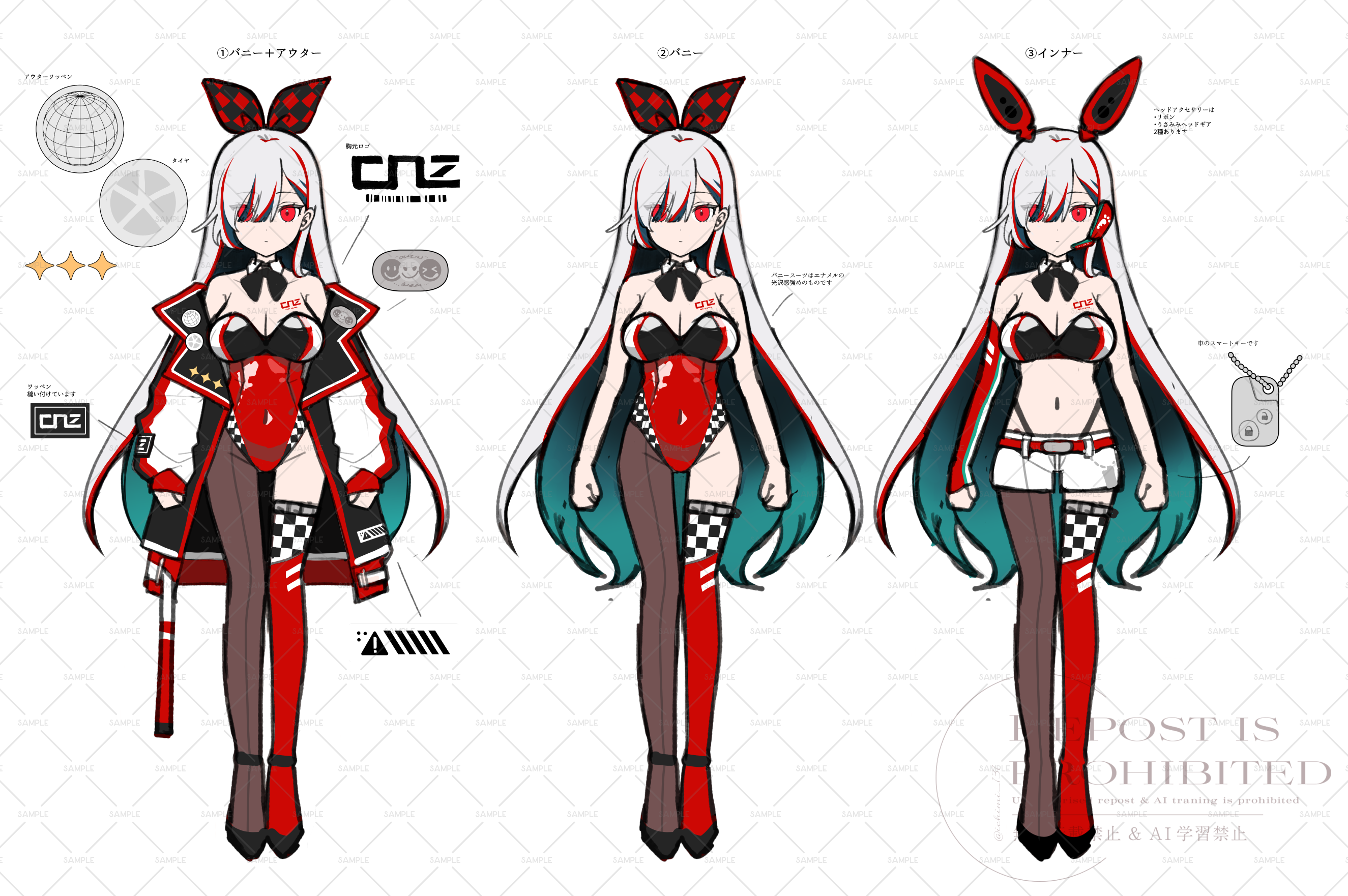 Vtuberシア✧ラピッド様　デザイン原案-1