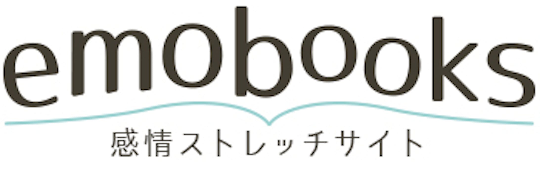emobooks LOGO-1