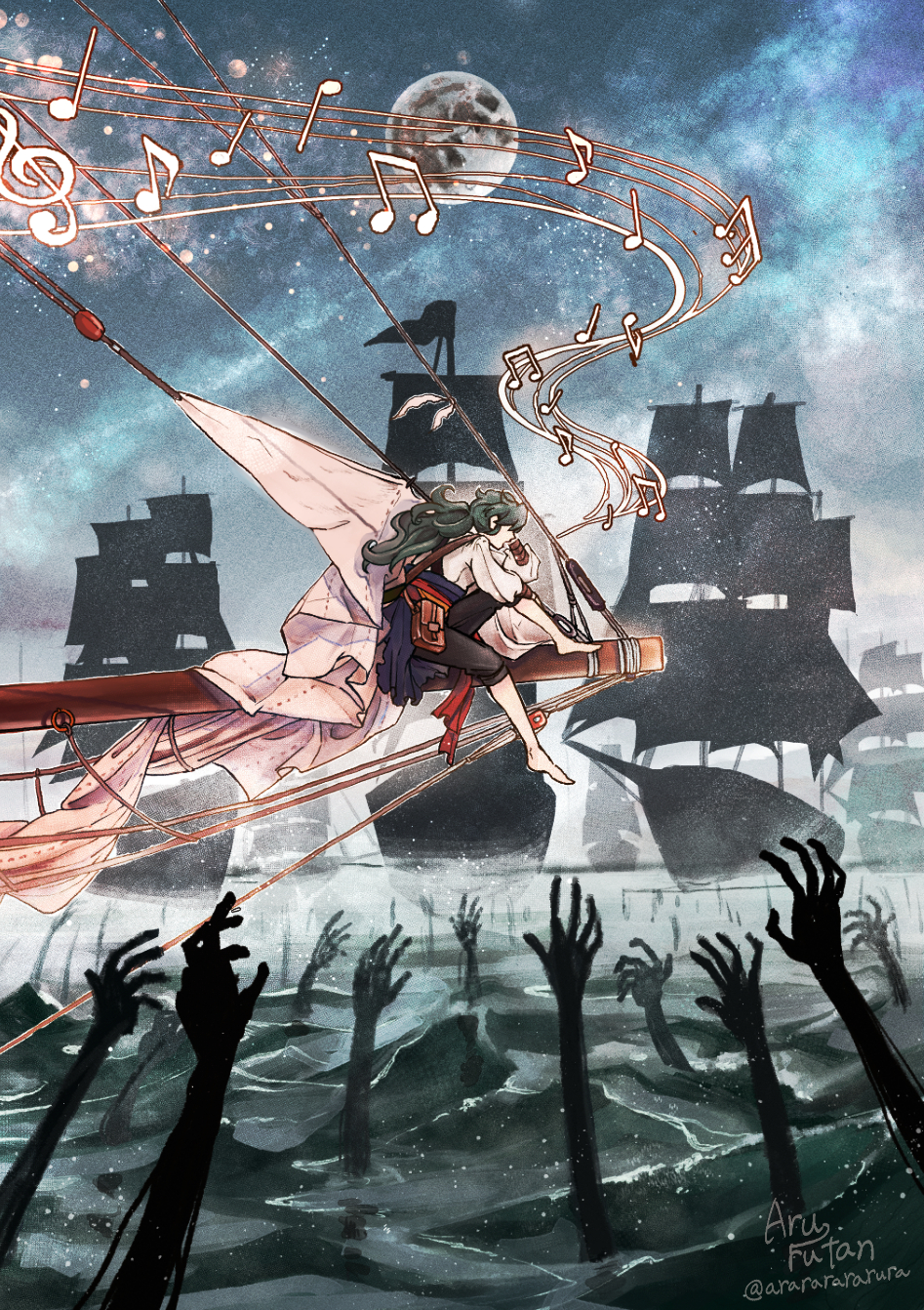 【オリジナル】鯨の子守歌-1