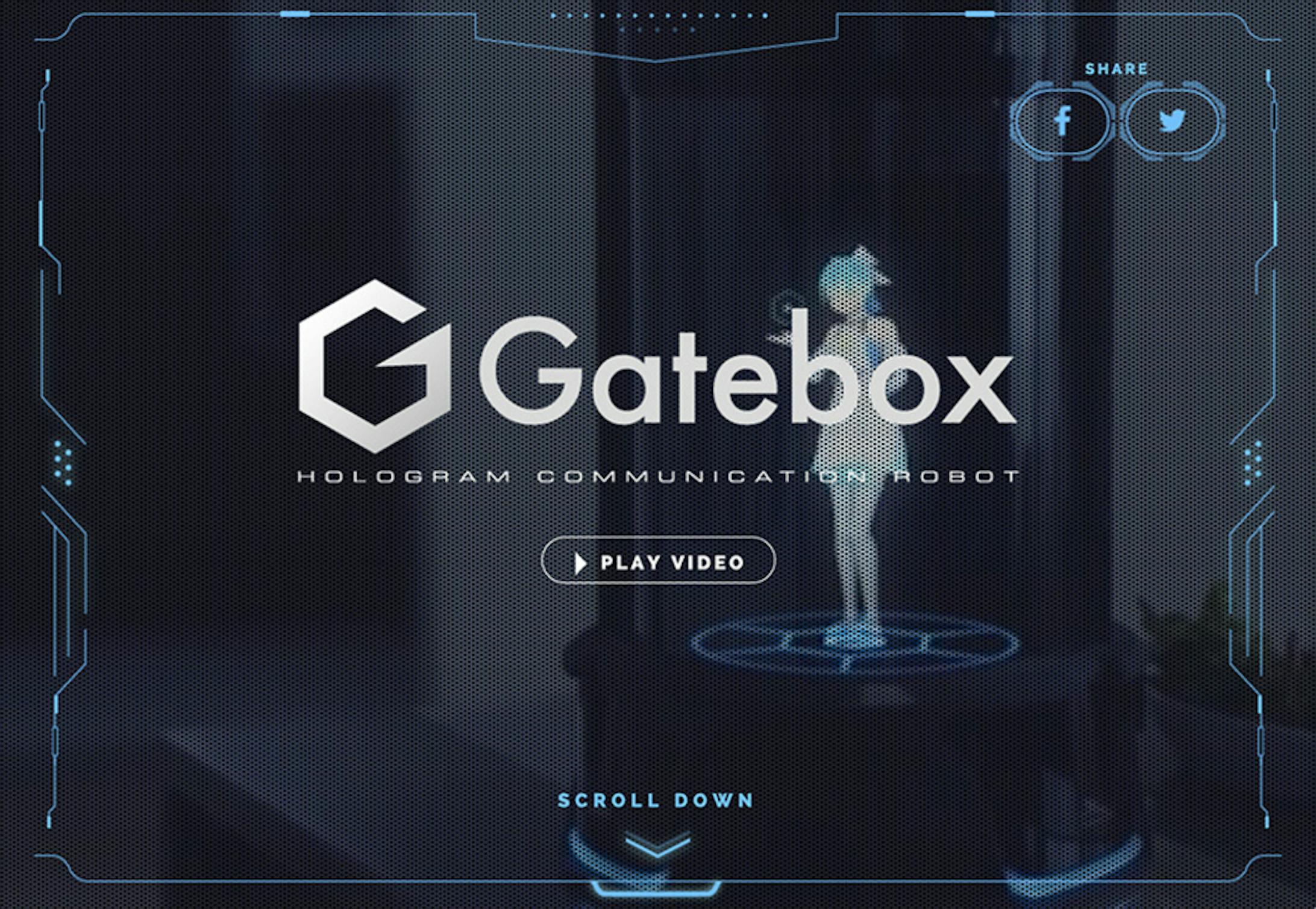 Gatebox website-1