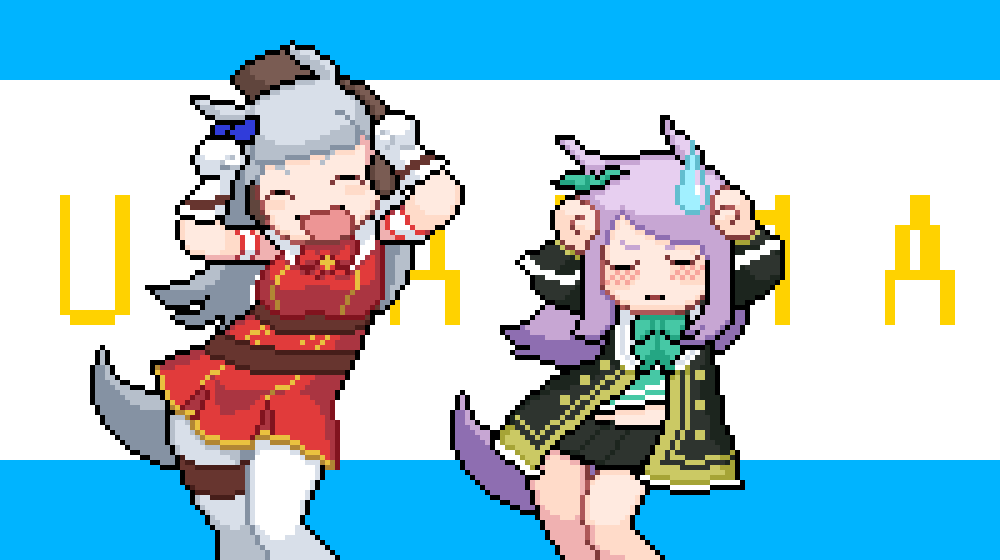 ウマ娘ドット絵ファンアート