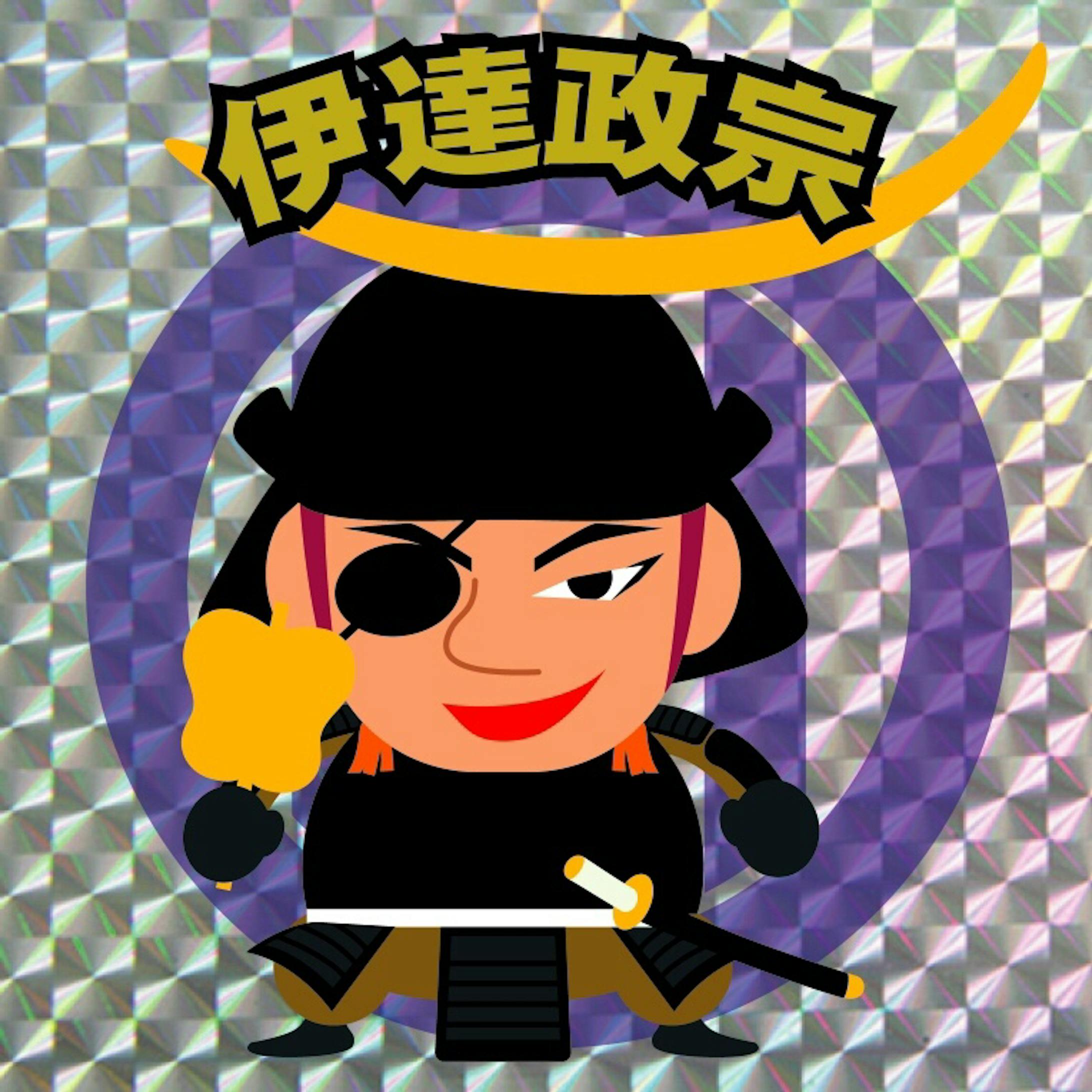 Character "戦国武将"-28