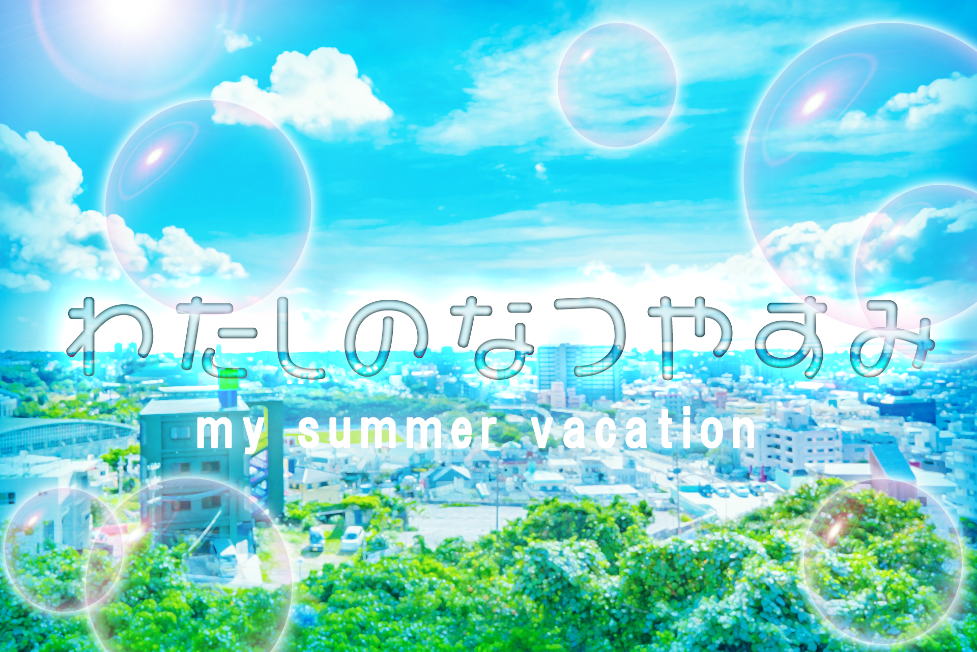 バナー④/webdesign-1