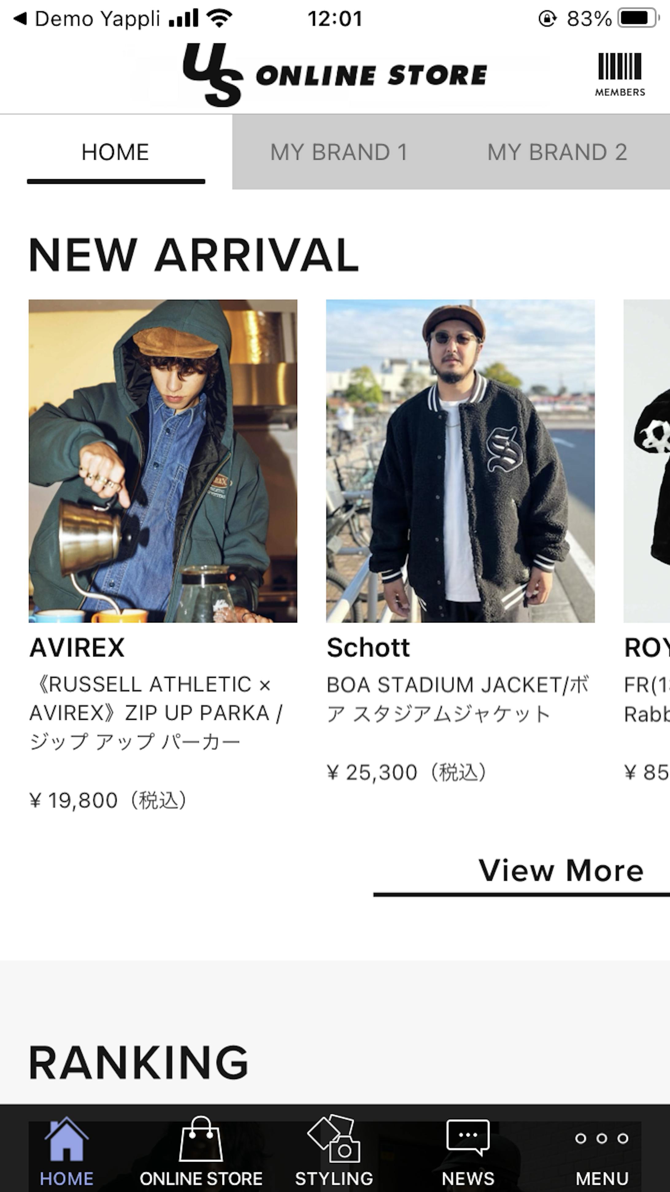 ホーム画面>新入荷やランキングをお気に入り登録したブランドごとに表示可能 ホーム画面>新入荷やランキングをお気に入り登録したブランドごとに表示可能