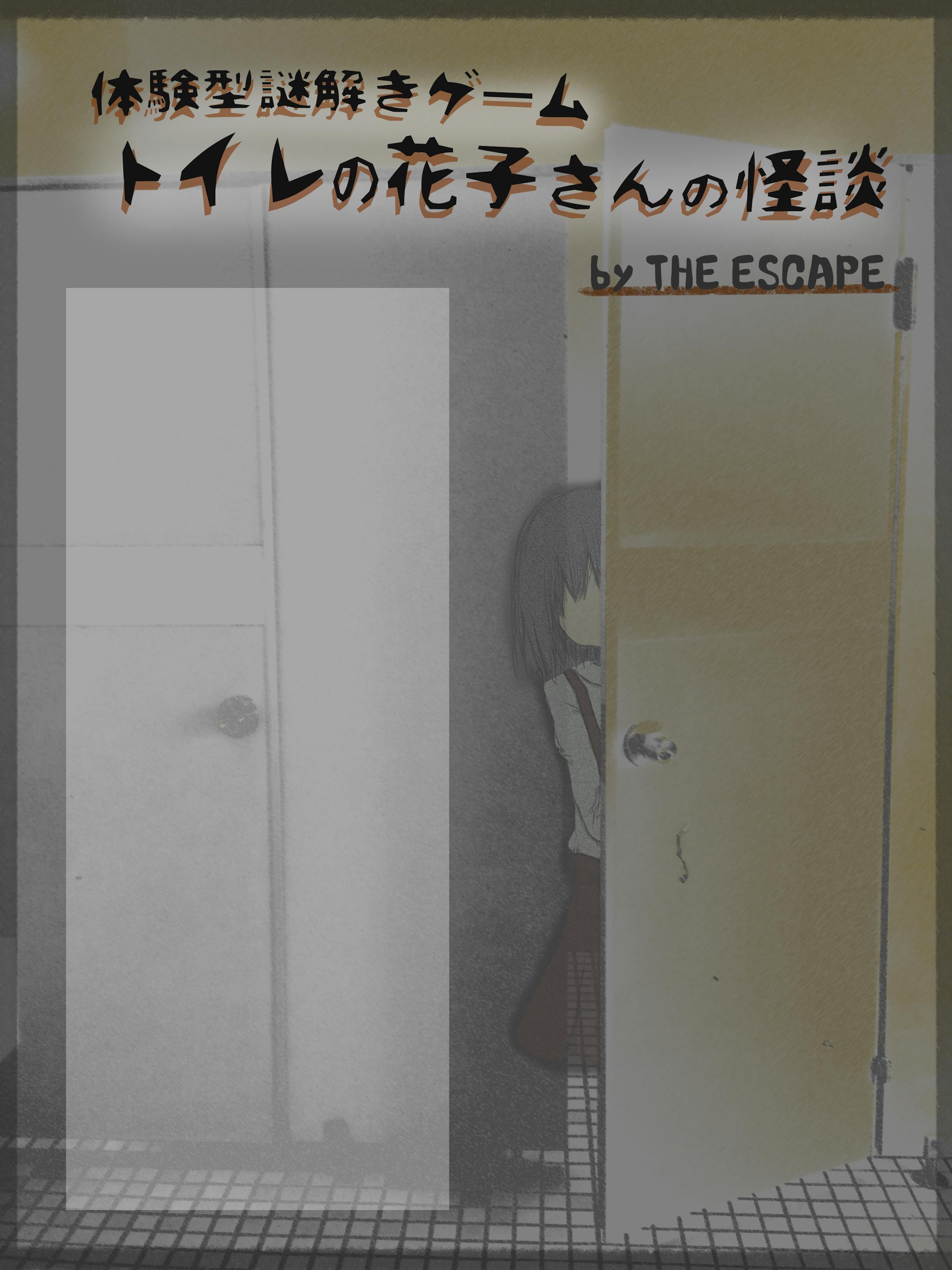 ポスター-1