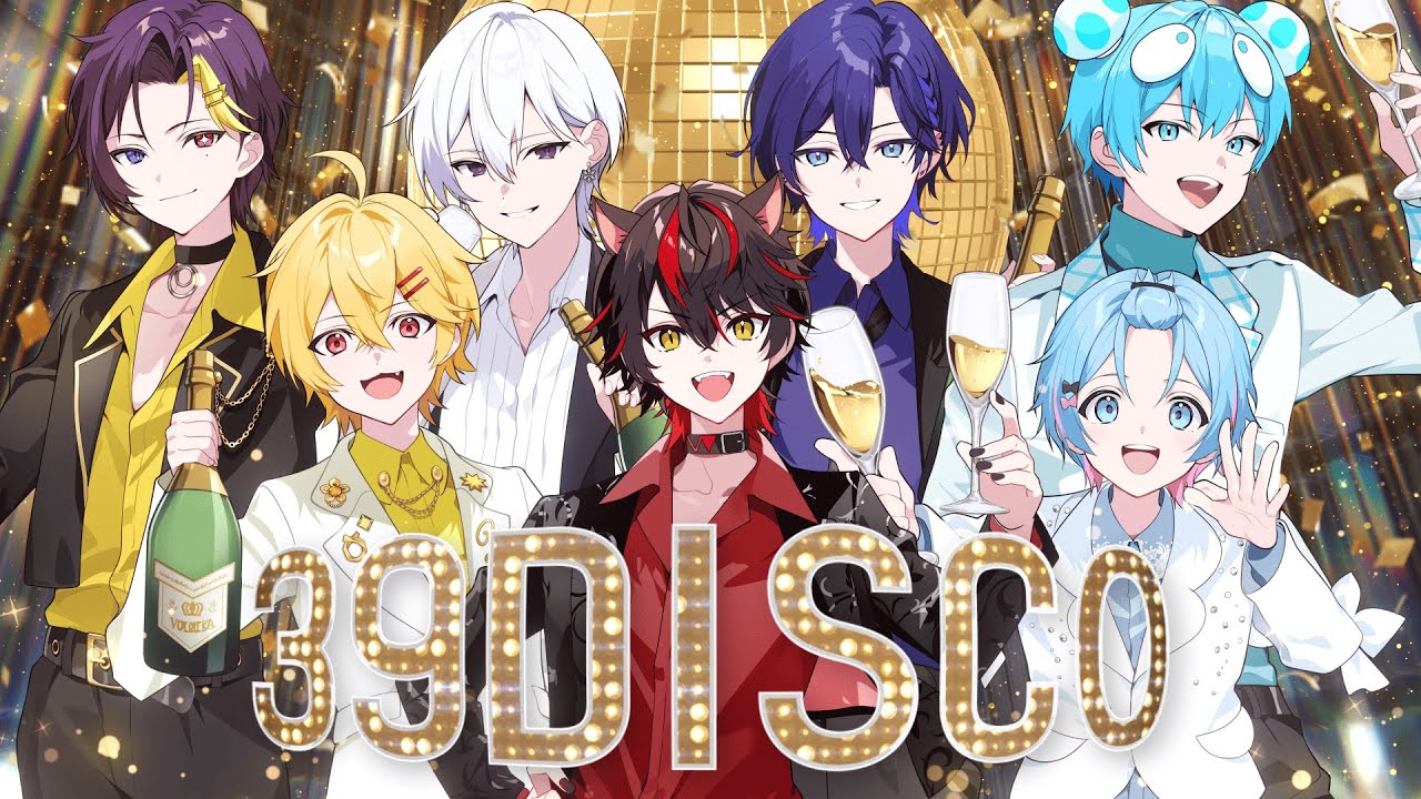 【MV】39DISCO／すにすて - SneakerStep Prod.STPR MUSIC