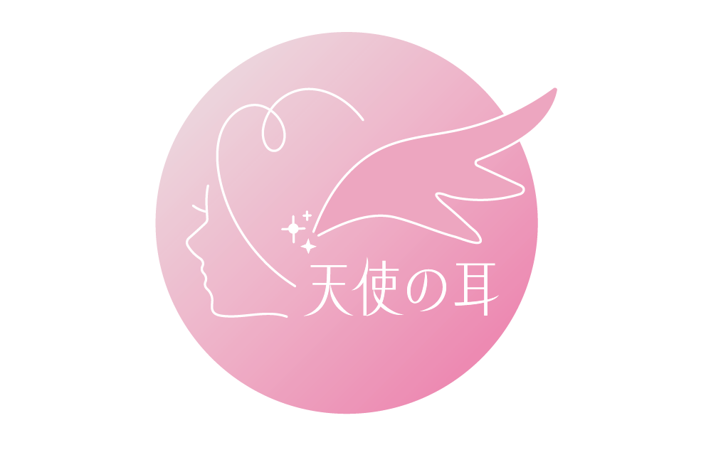 耳つぼダイエットサロン 天使の耳様 / ロゴ-1