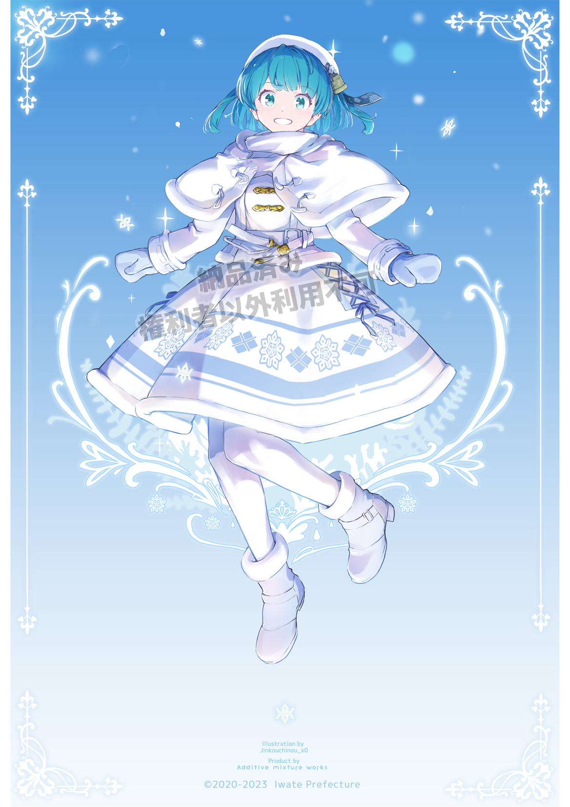 イラストオーダー✩﻿ここ 🦋 #illustration #art #イラスト #イラストグラム