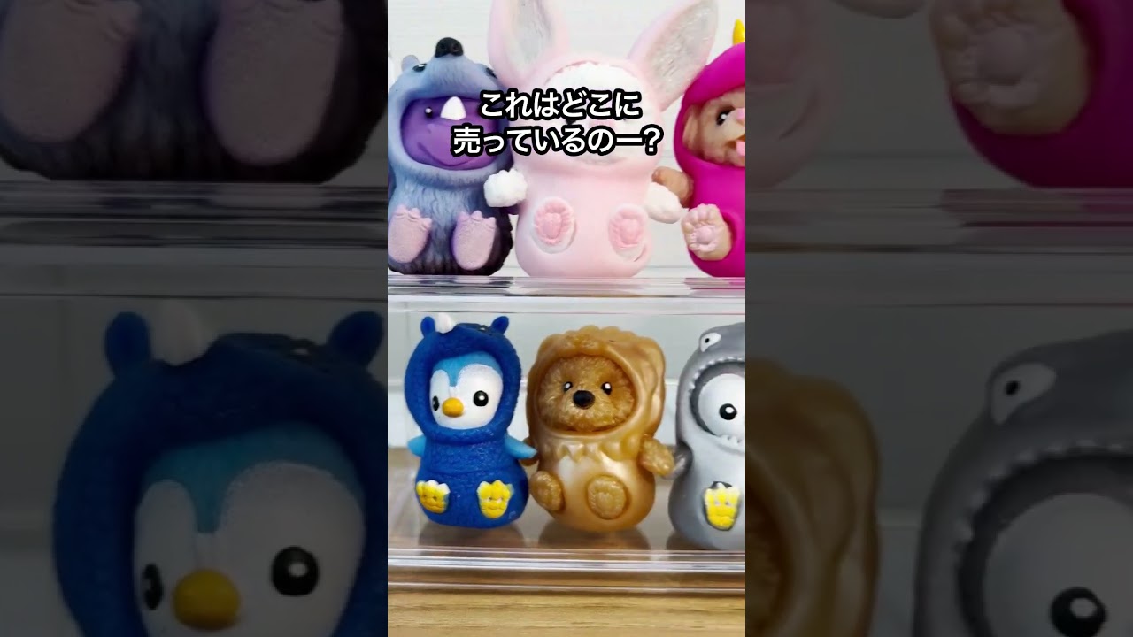 ゲーム、広告動画