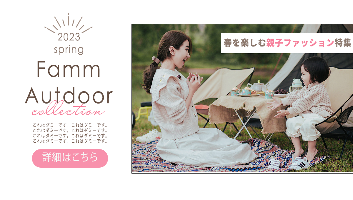 バナー①/webdesign-1