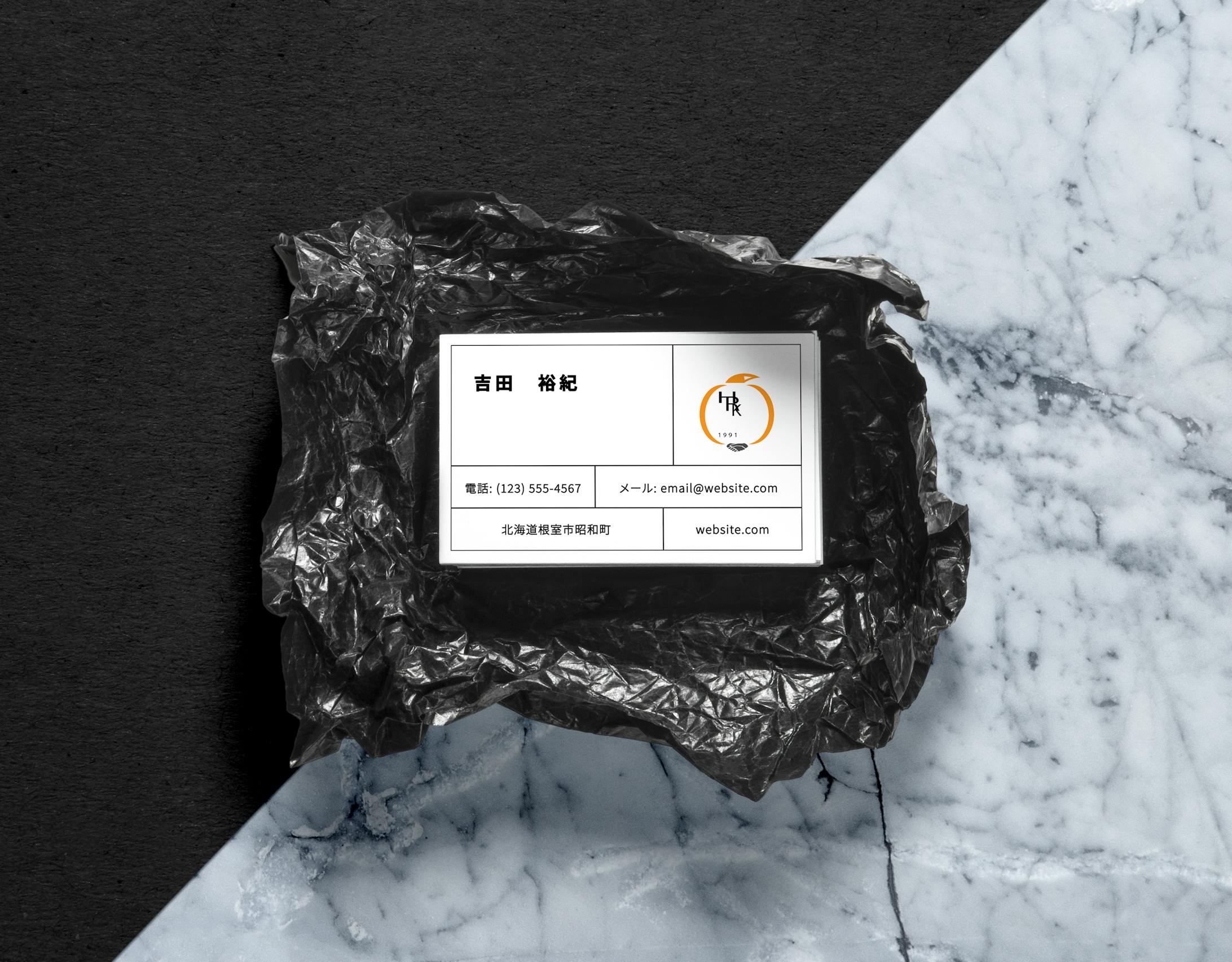 名刺作成-1
