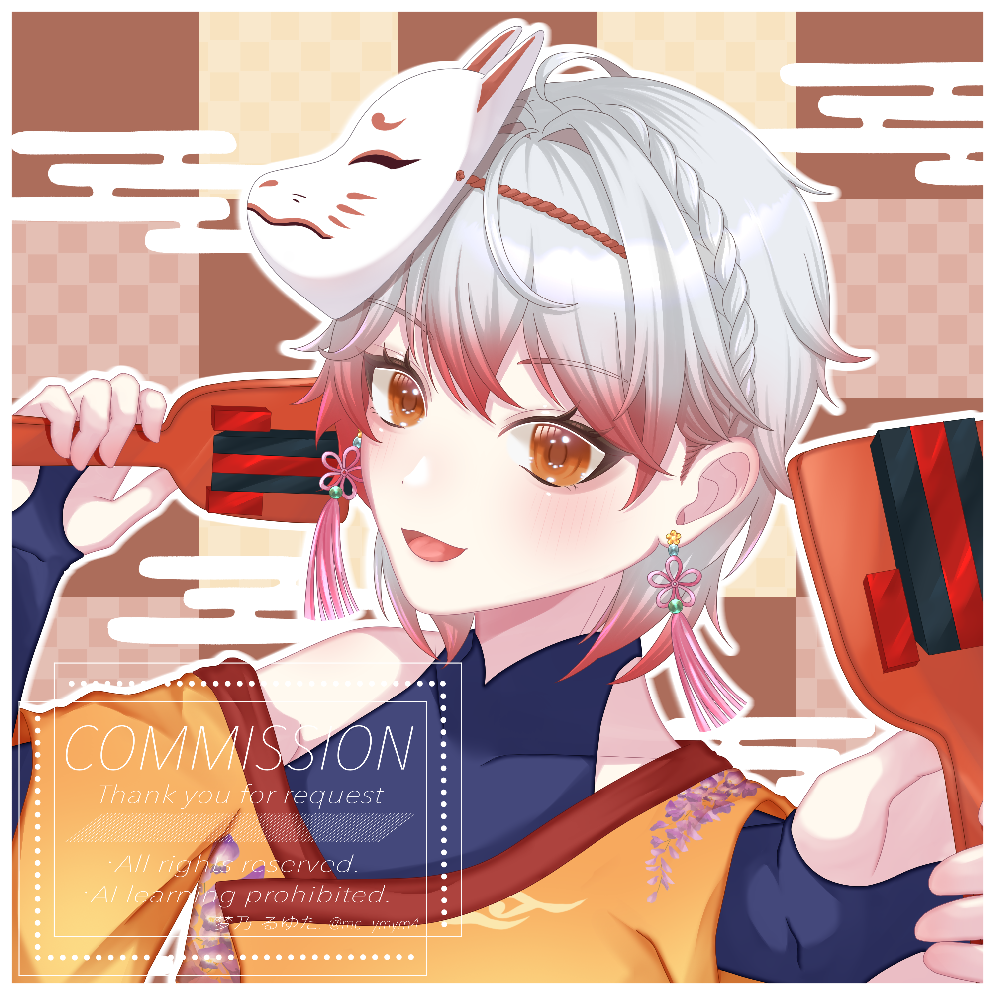 【なるこ様】ご依頼アイコン-1