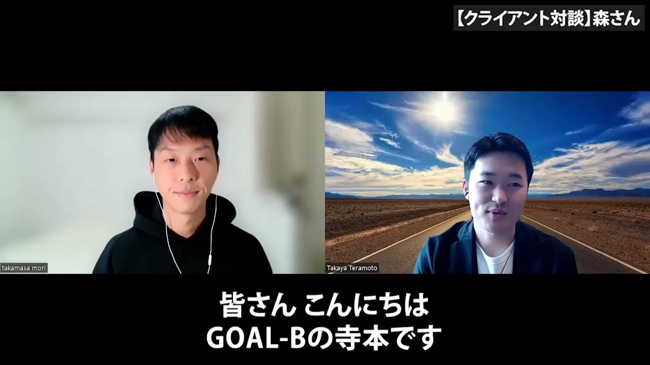 ビジネス系編集動画3本まとめ(ノウハウ、対談、講義)