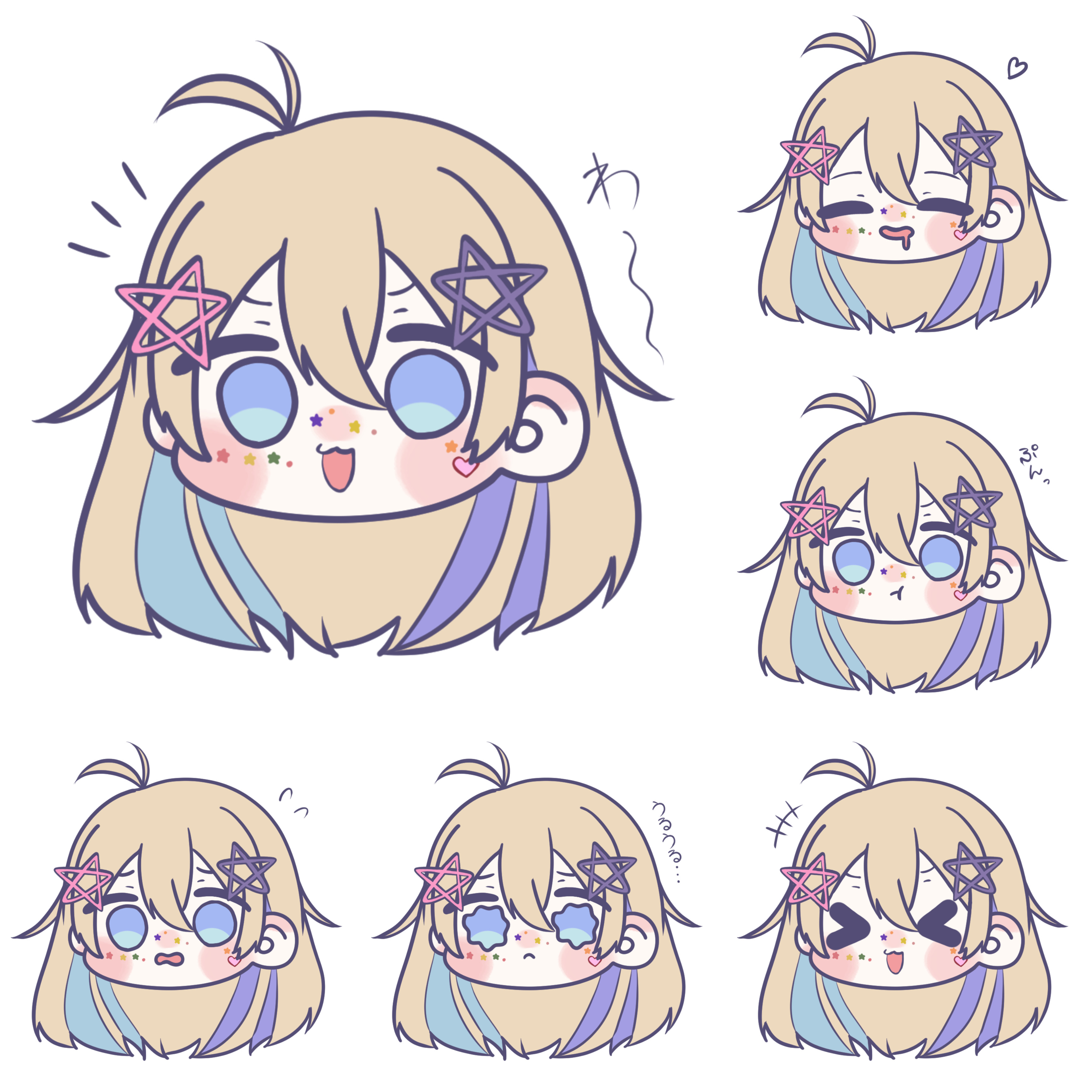 【 お顔イラスト量産有償依頼 】まとめ-1