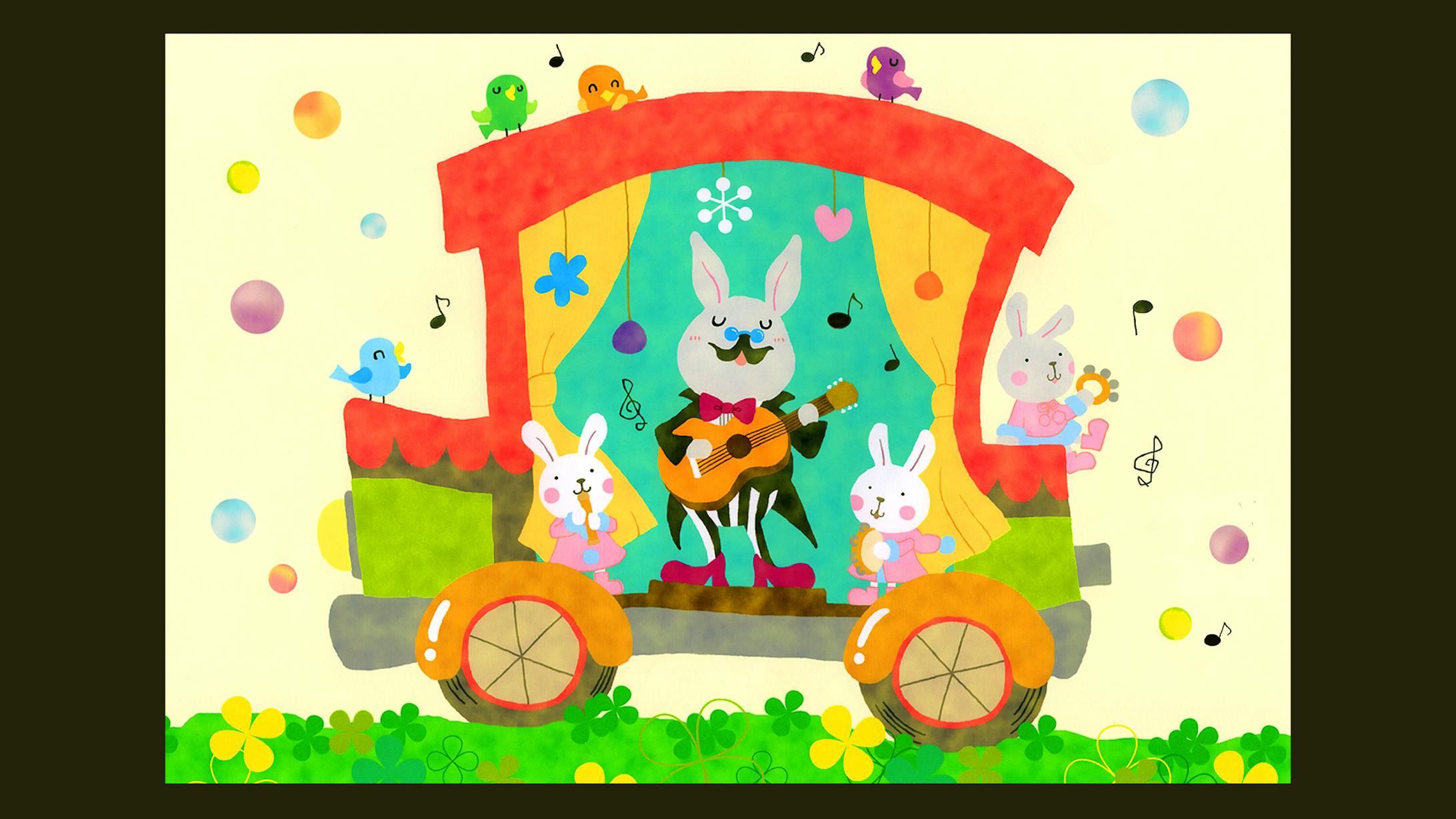 うさぎの音楽一家-1