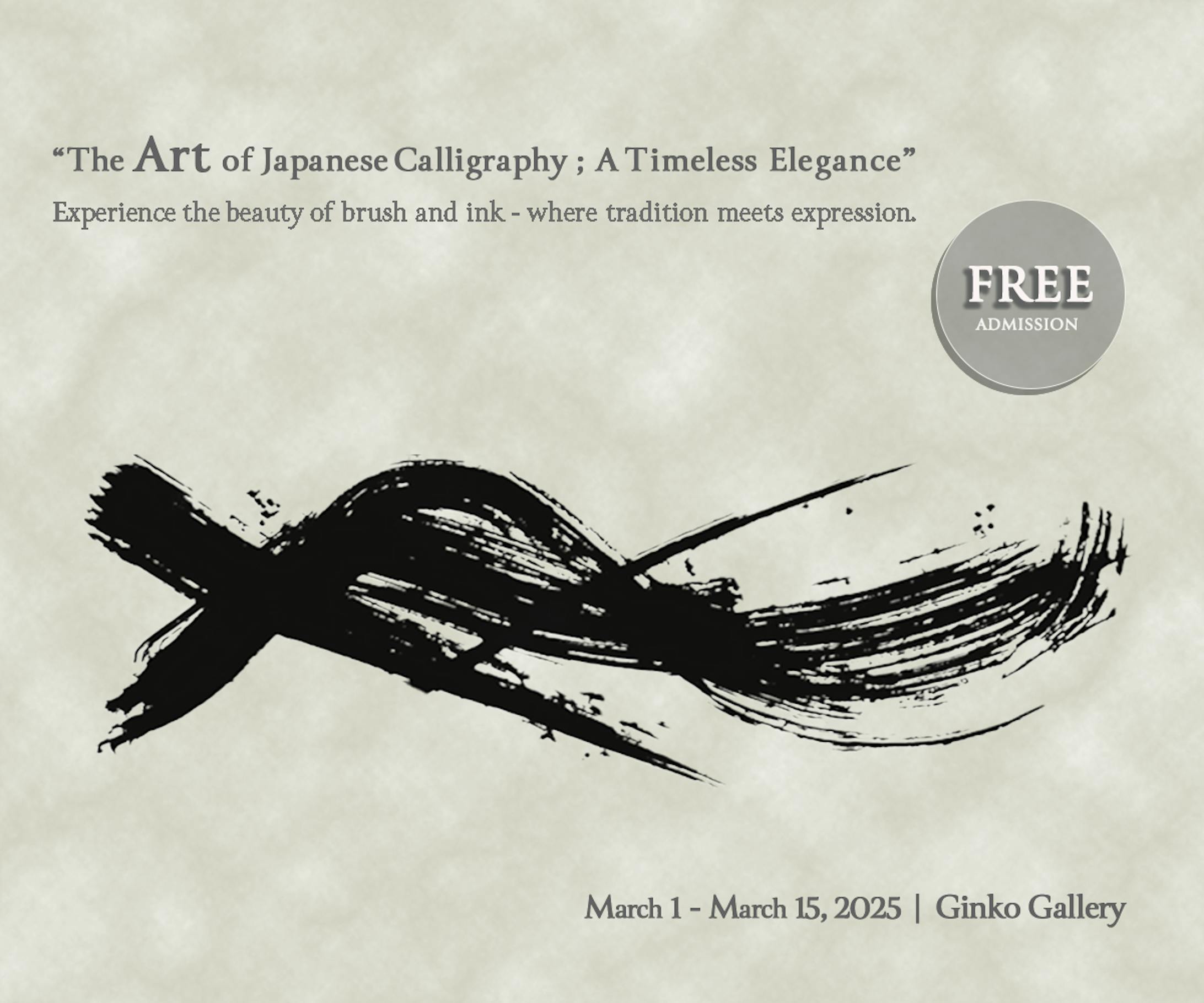 Calligraphy Exhibition（架空）-1
