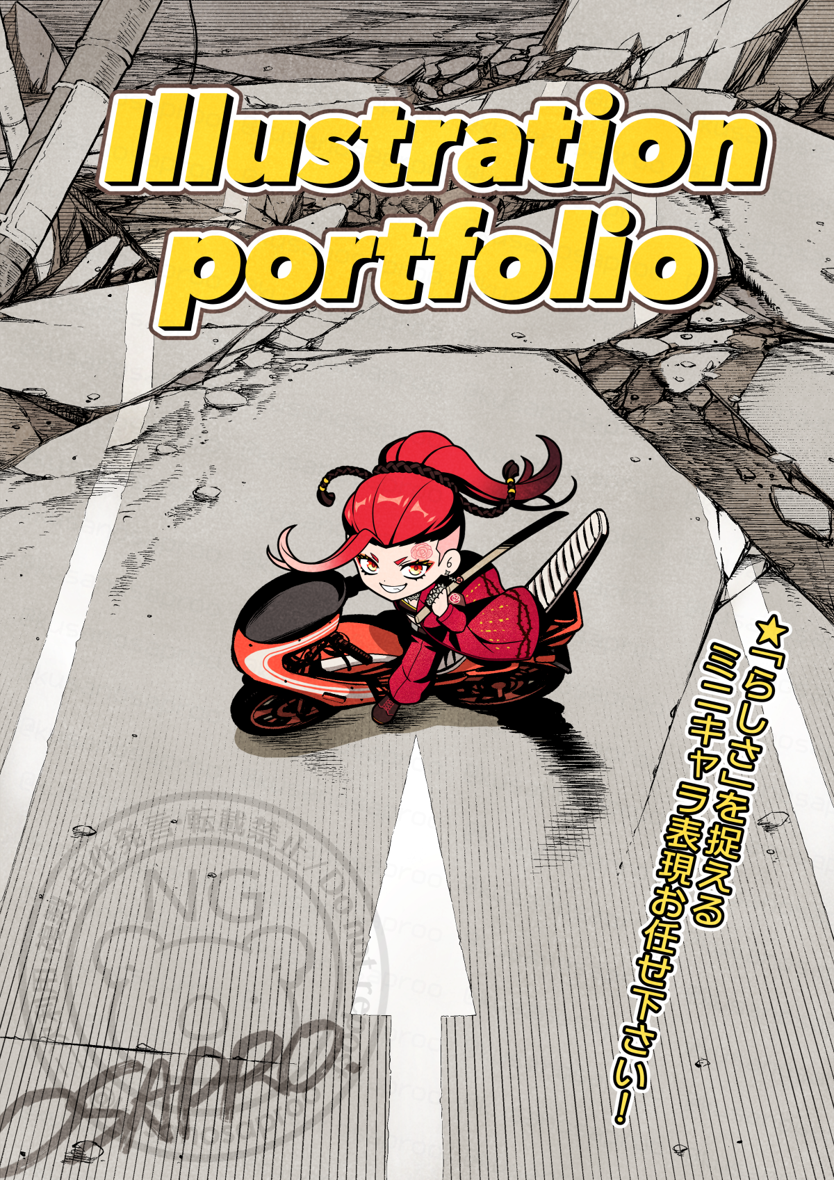 逆転裁判画廊 額装グラフィックアート 成歩堂 御剣 心音 真宵 王泥喜