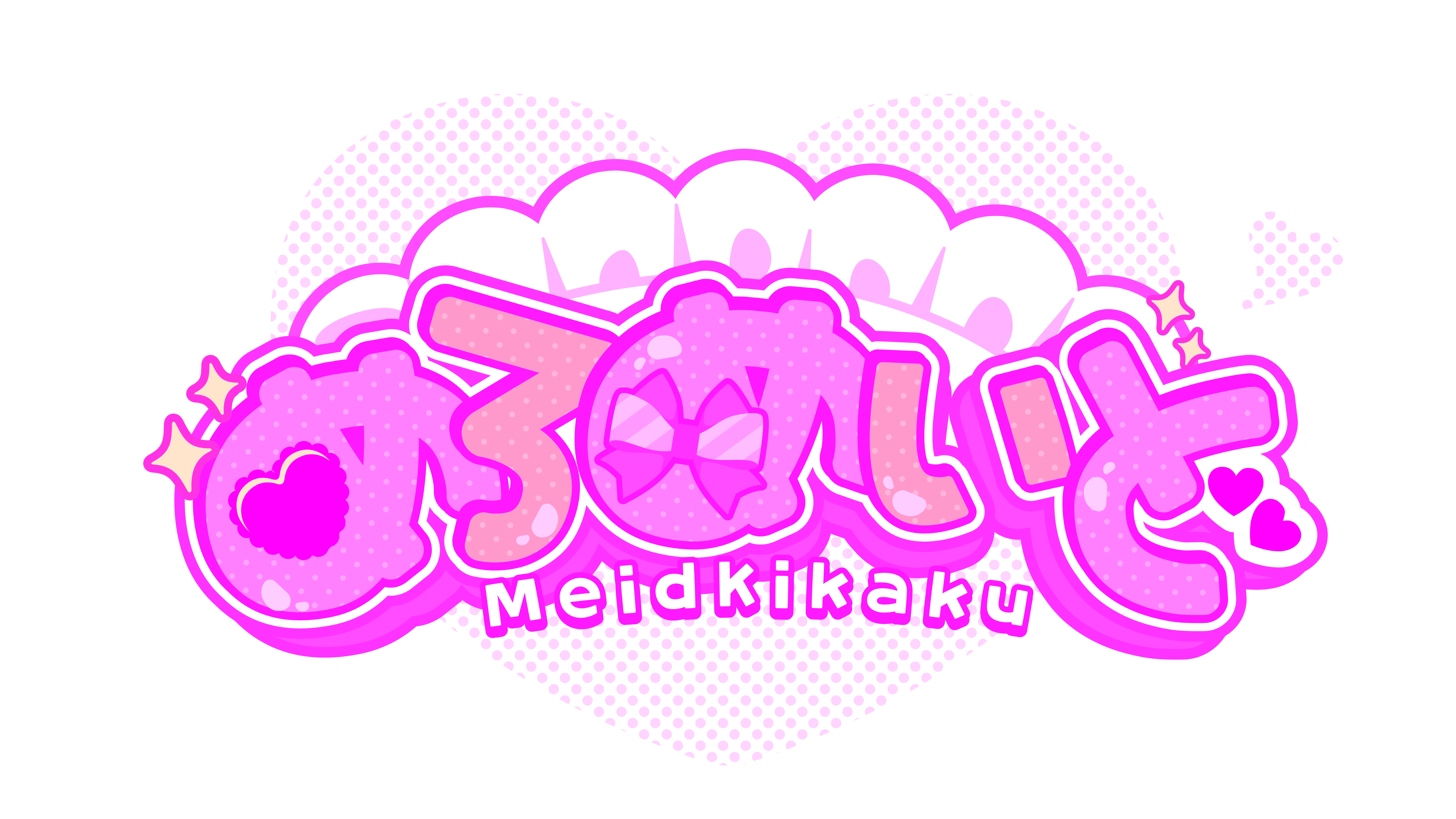 ロゴデザイン-1