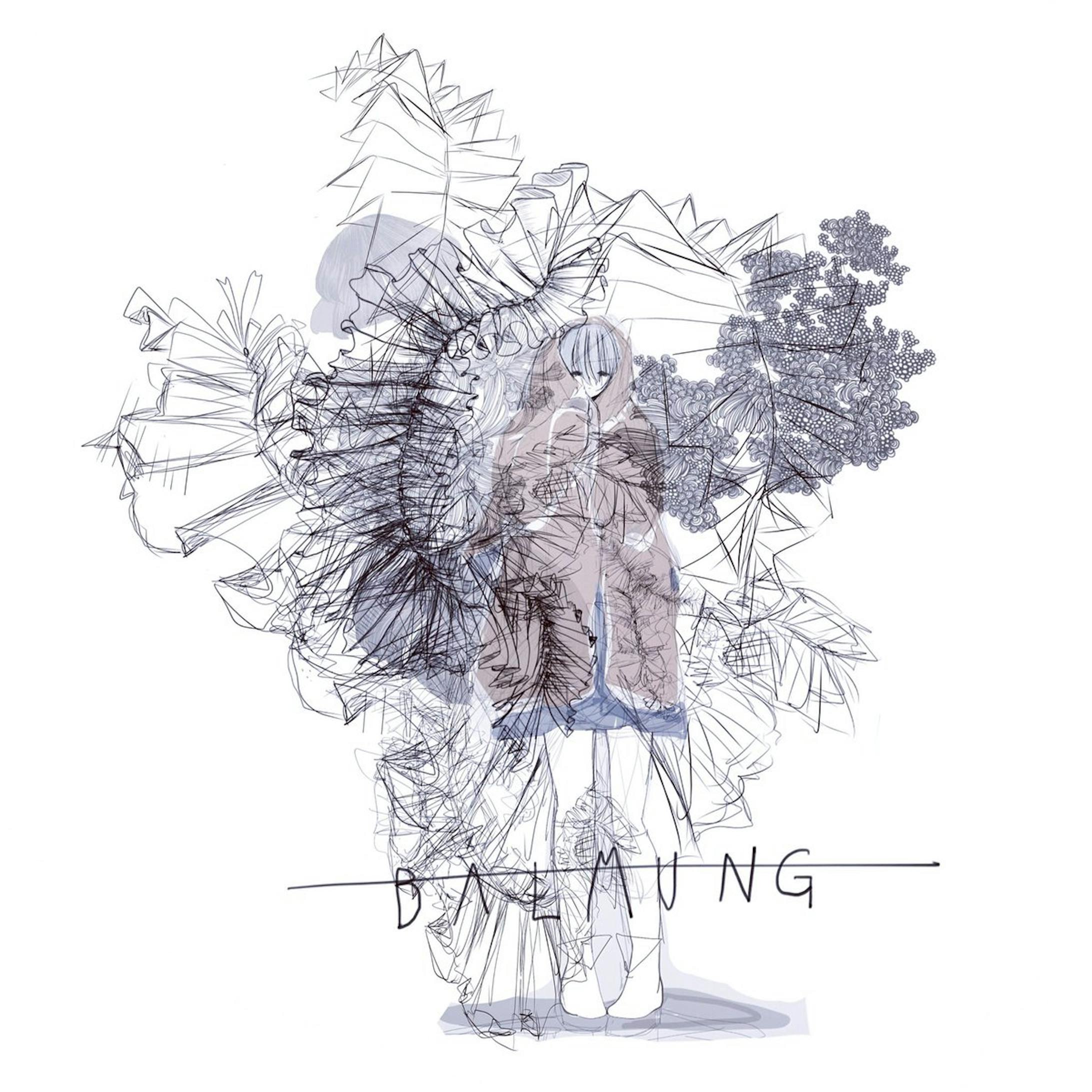 ふせでぃ Balmung ふせでぃ Balmung