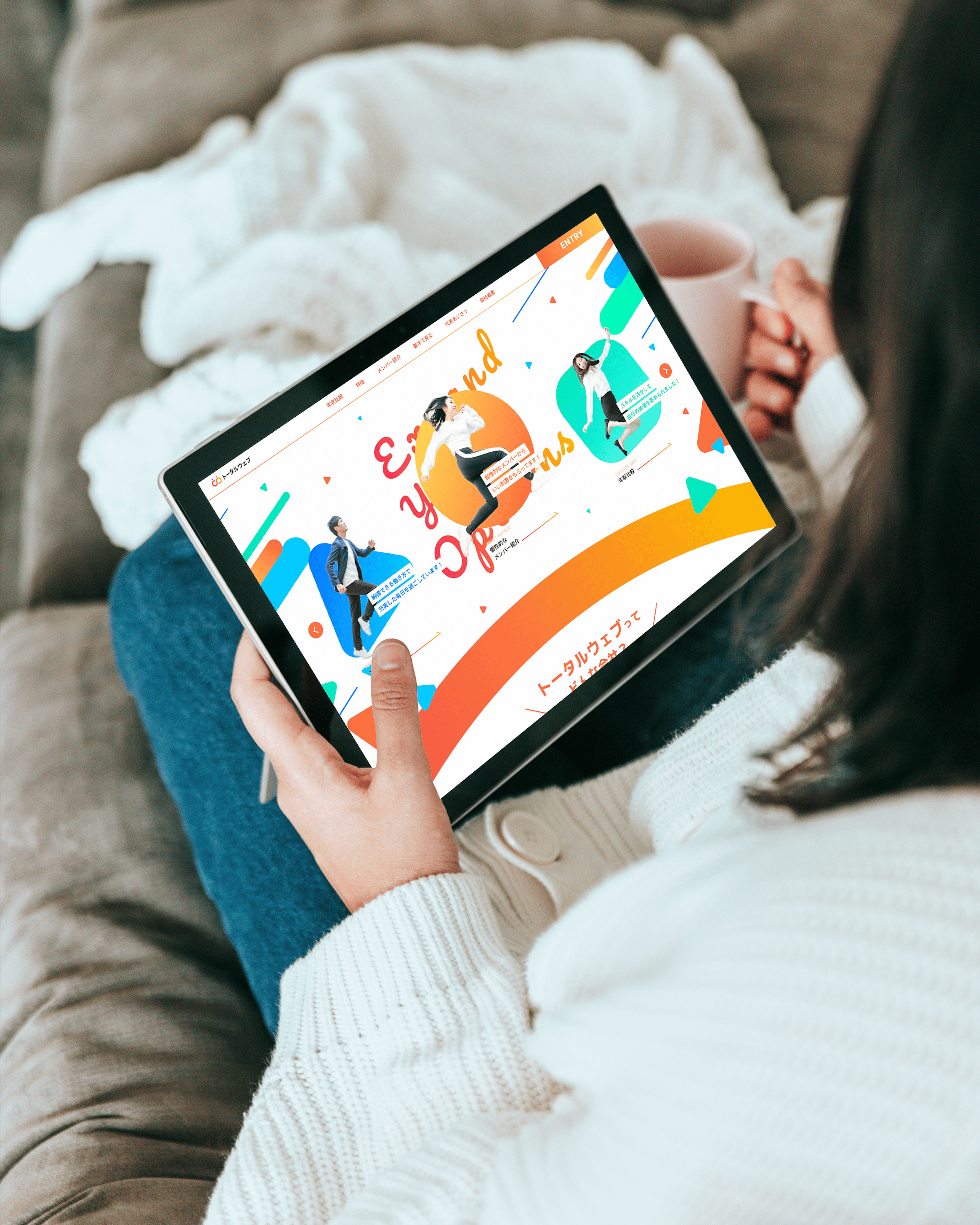 株式会社トータルウェブ-1