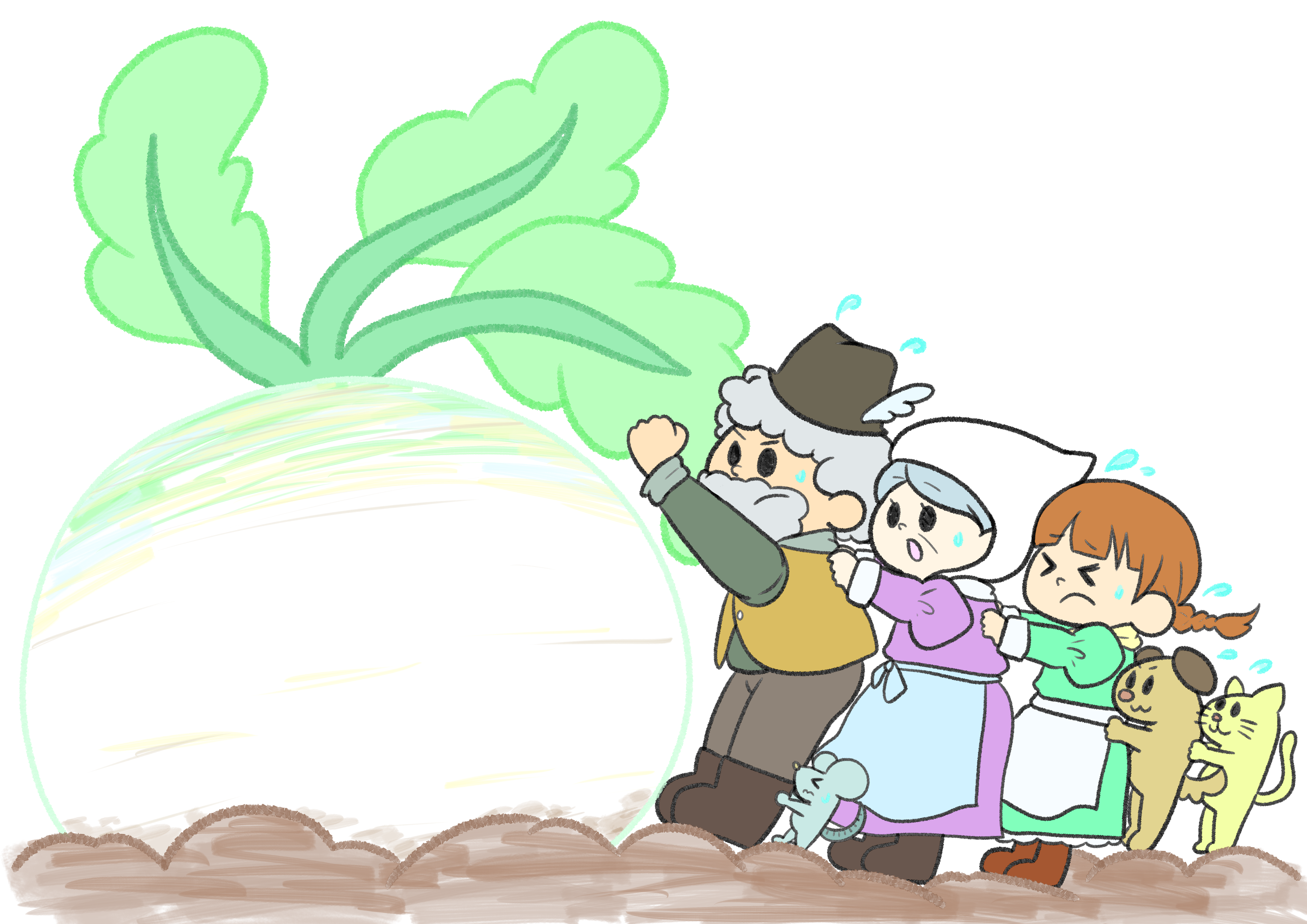 大きなカブ-1