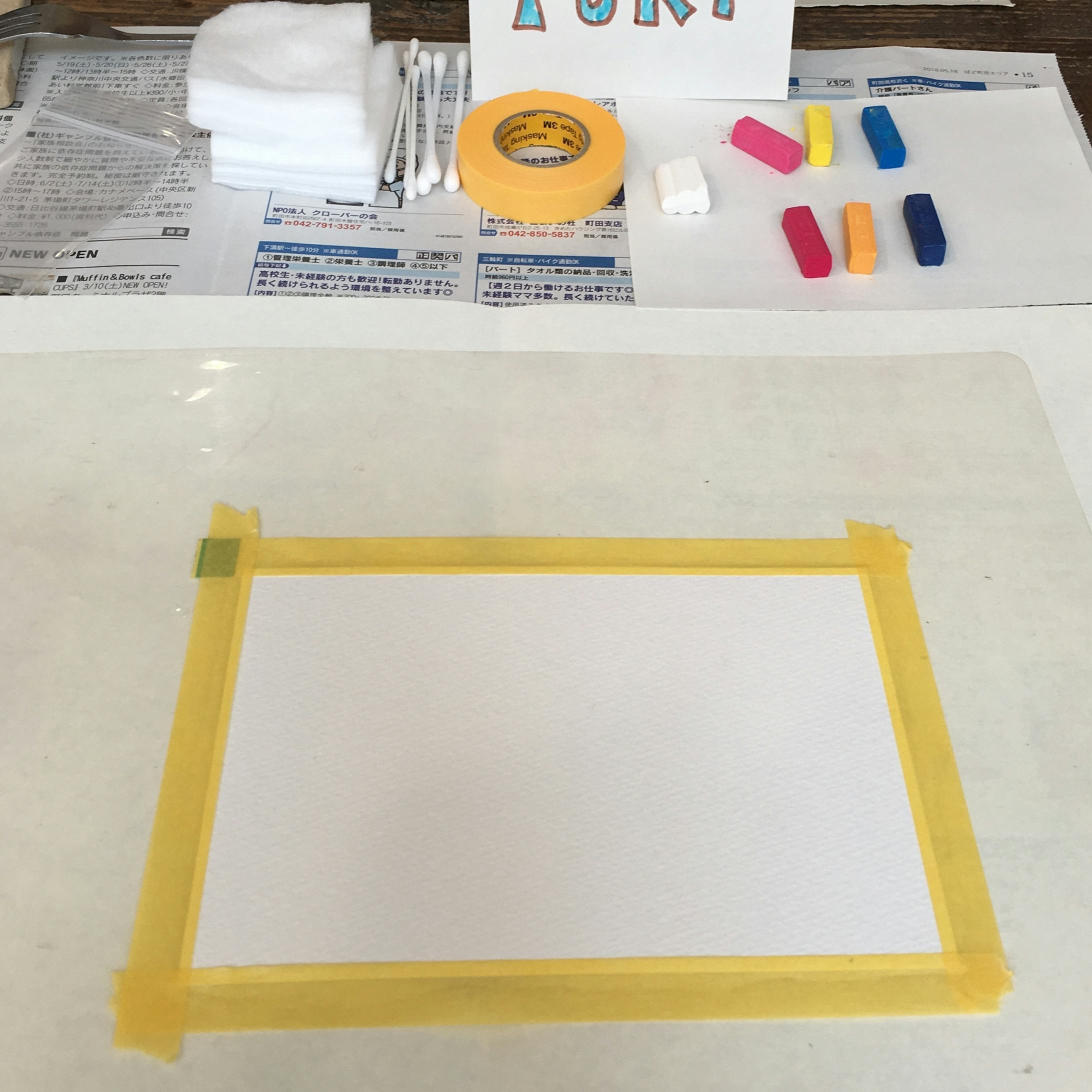 3色パステルアート☆スターターキット