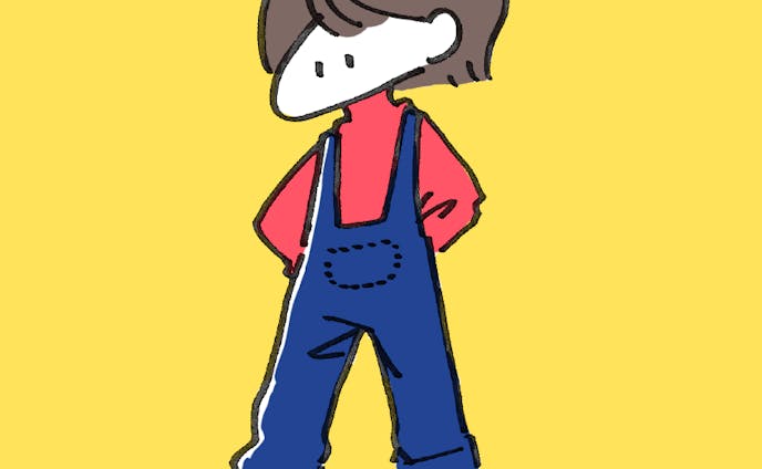 くぼっちぼっち Foriio くぼっちぼっち Foriio