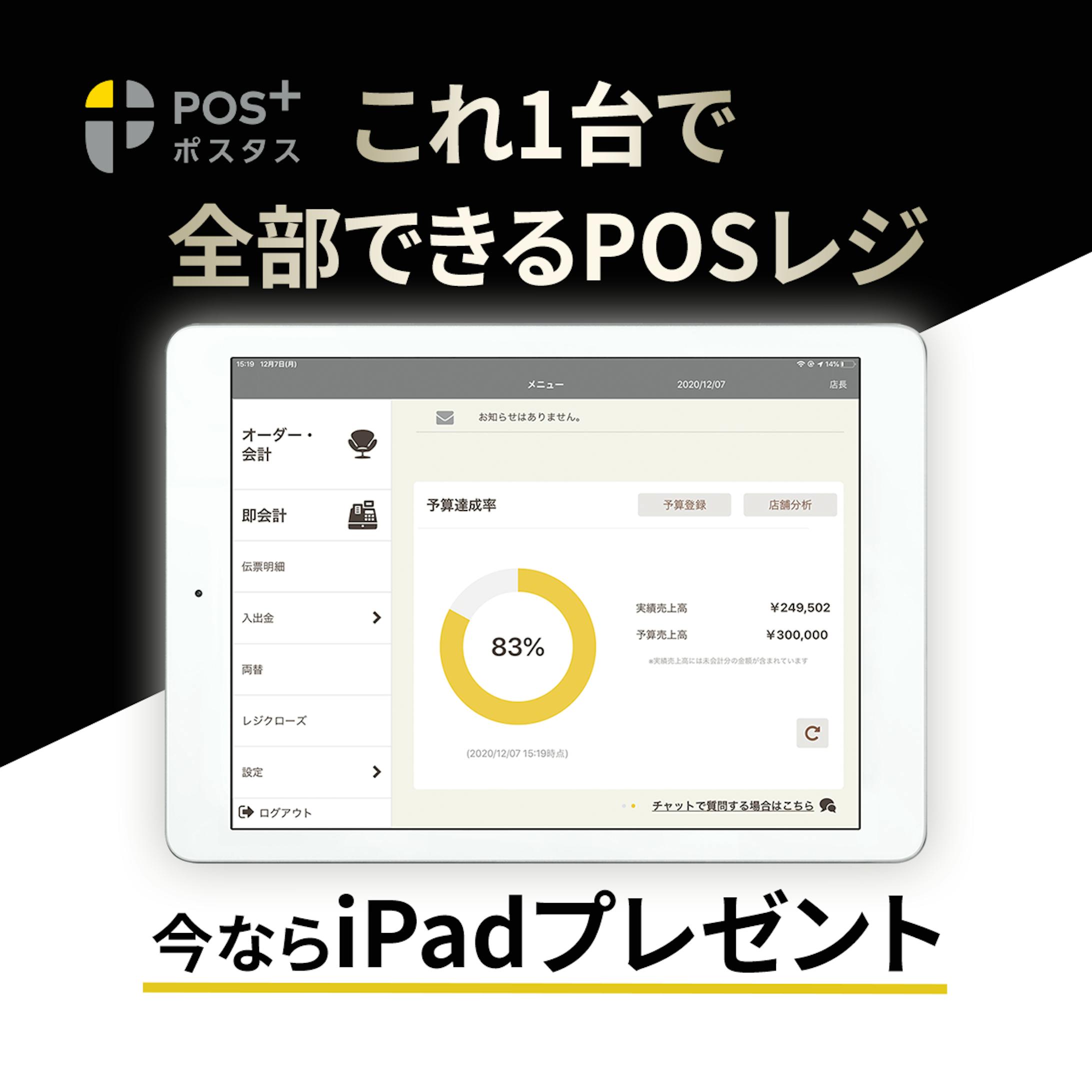 バナー　作品集-1