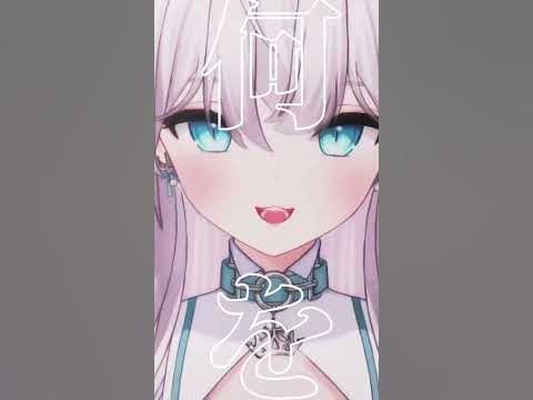 vtuber、ノンコード