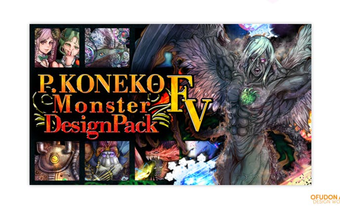 P. KONEKO Monster Design Pack　バナーデザイン