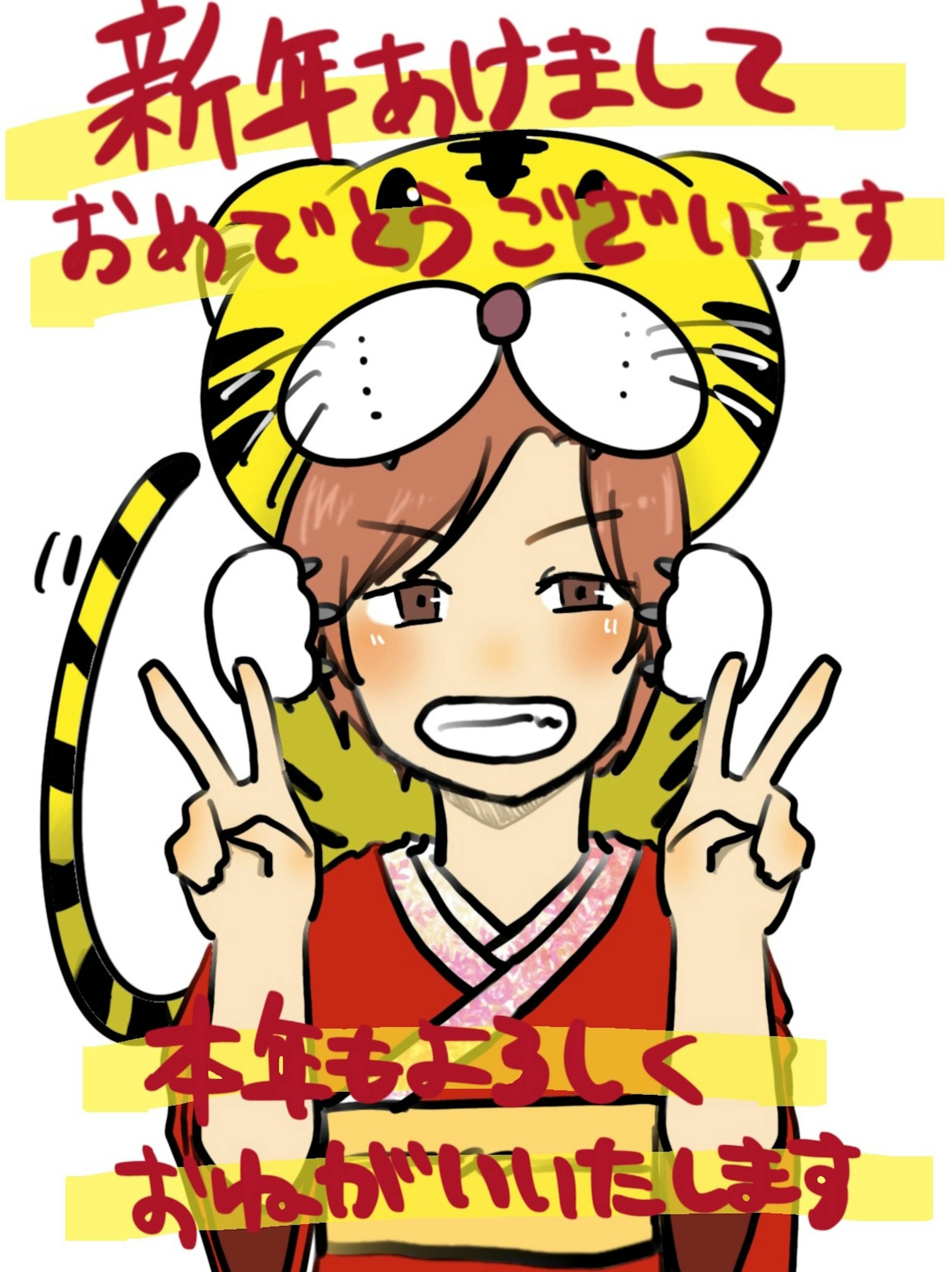 ゆるめの絵-1
