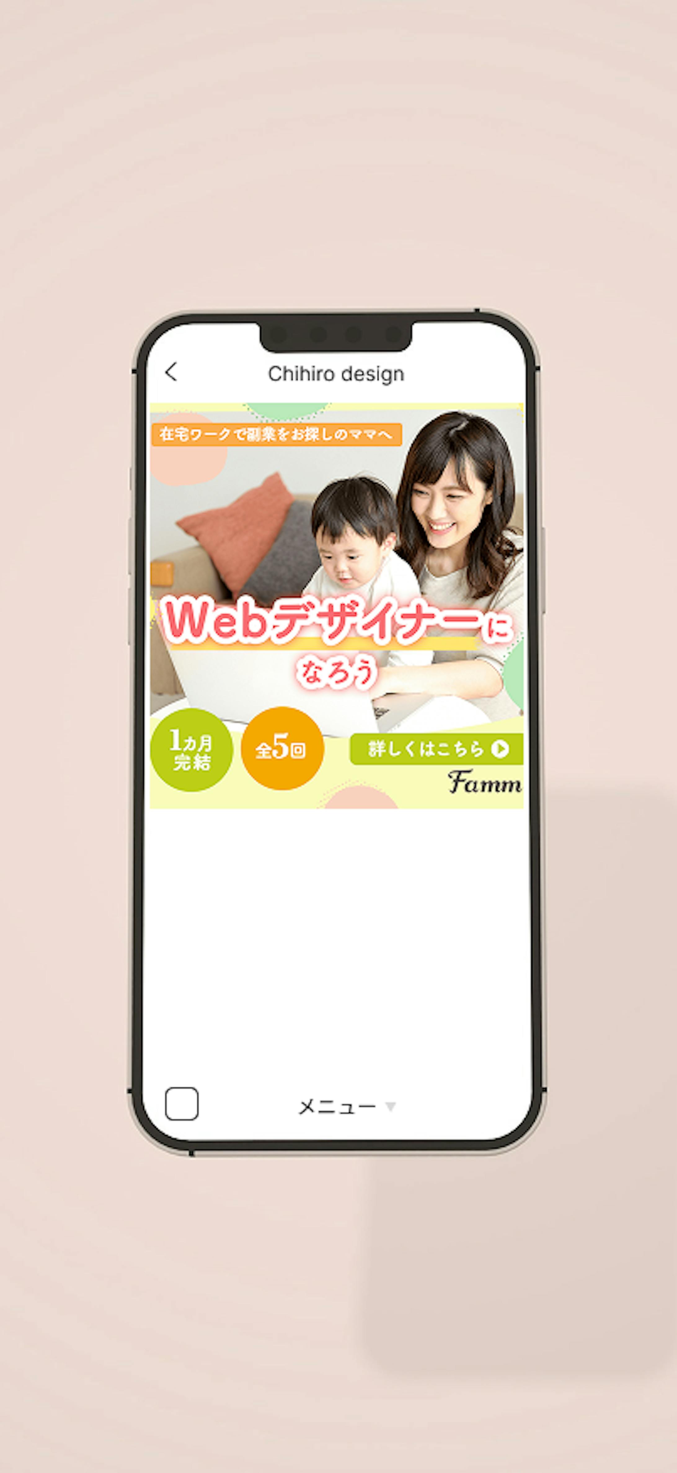 スクールバナー-1