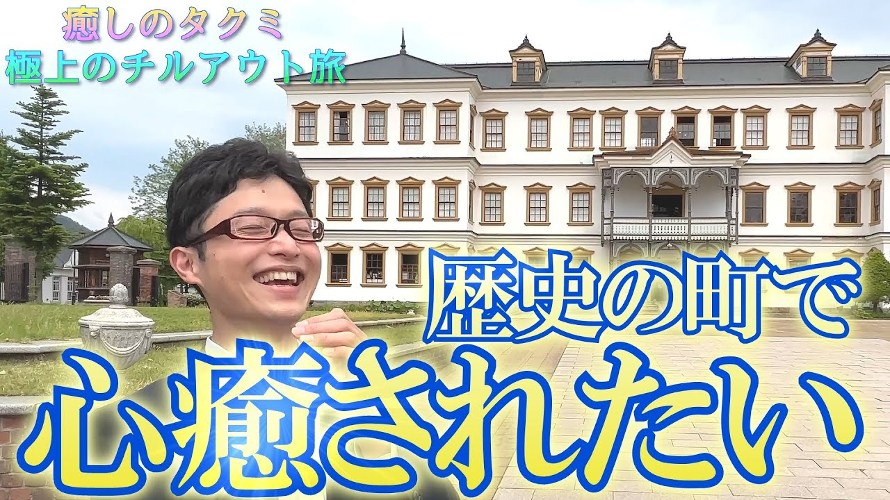 音声、レイアウト