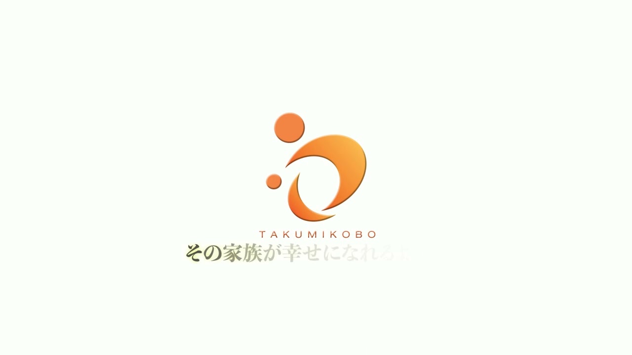 某工務店さんYoutubeOP動画