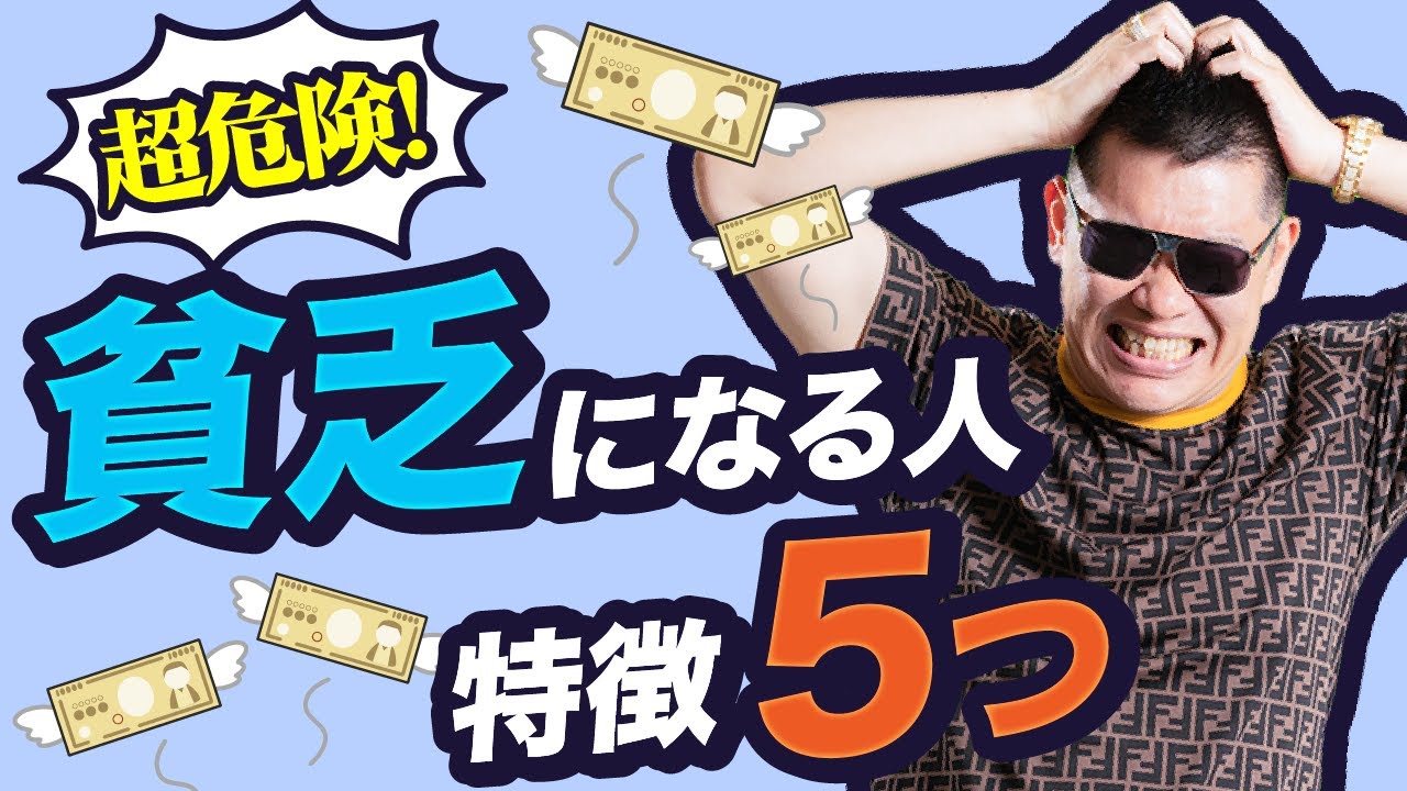 マーケティングch 様