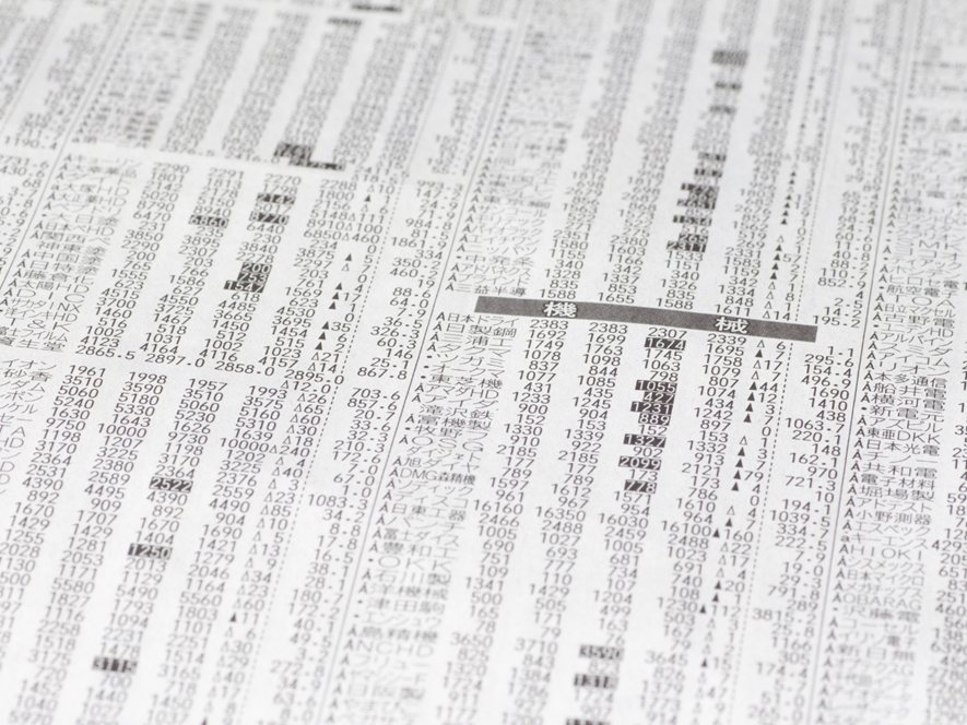 株式を相続する方法　評価額の算定で揉めないために | 相続会議
