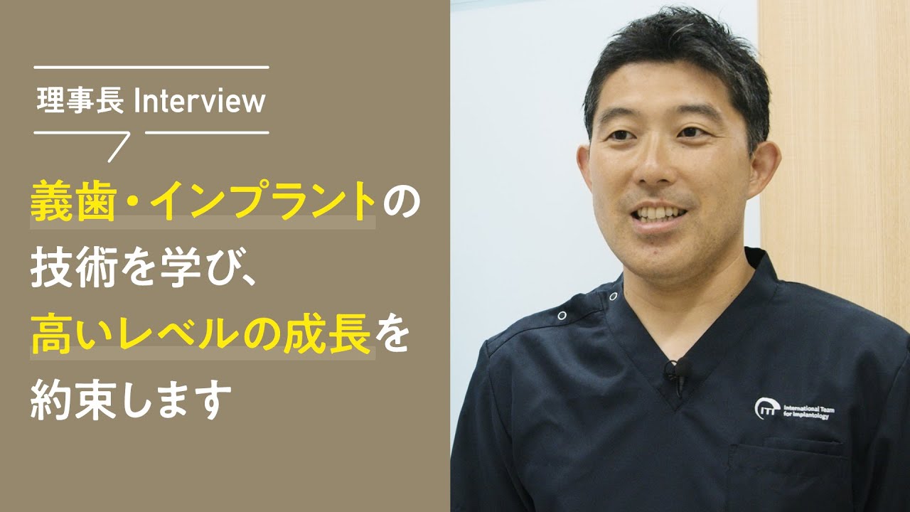 医療機関、pv