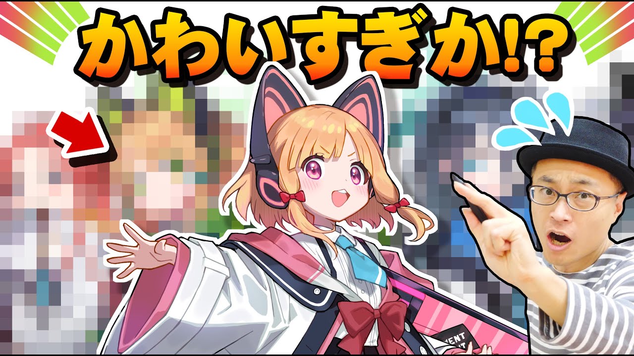 アイコン、音声